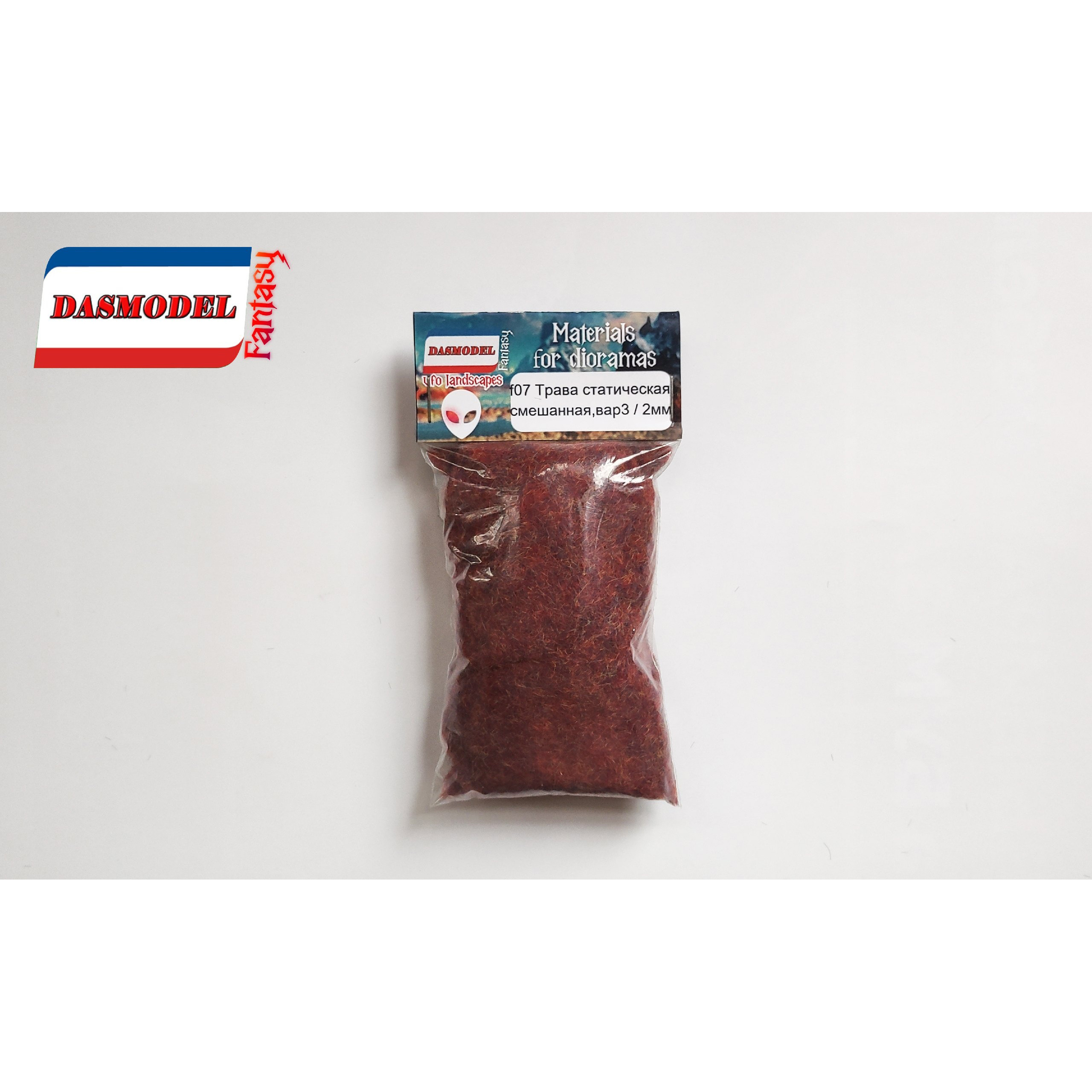 f07 DasModel Static grass, mixed, variant 3, 2 mm, 19 gr.