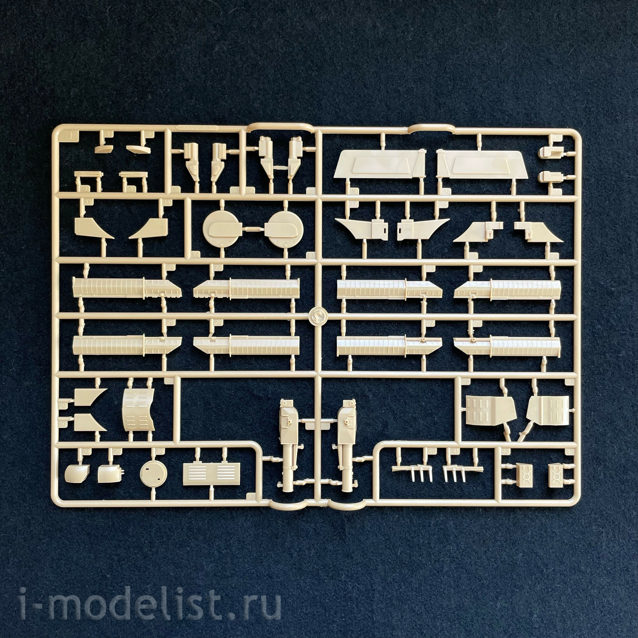 01087 Trumpeter 1/35 ZRPK 96k6 based on a four-axle tractor 6909