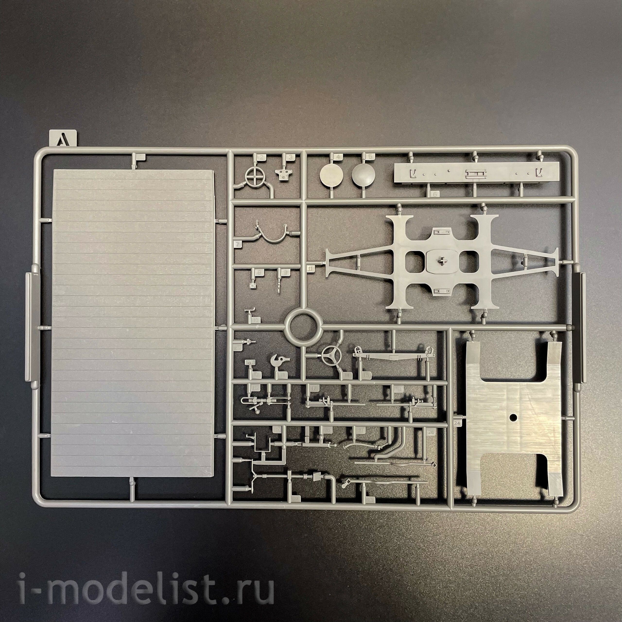 BT-044 Border Model 1/35 Notмецкая 88-мм пушка Flak 36 на жд платформе SSys