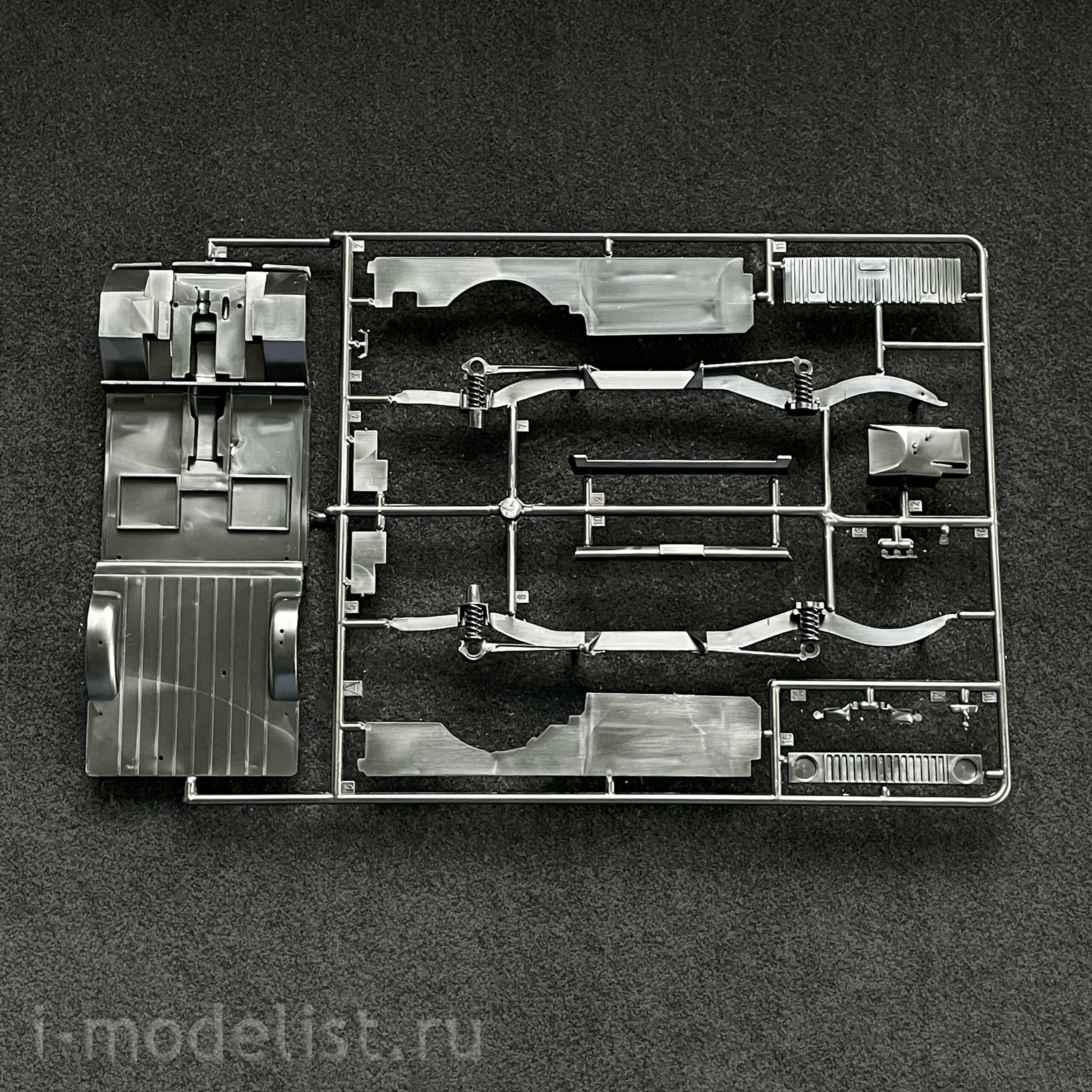 3644 Italeri 1/24 Range Rover Classic Car