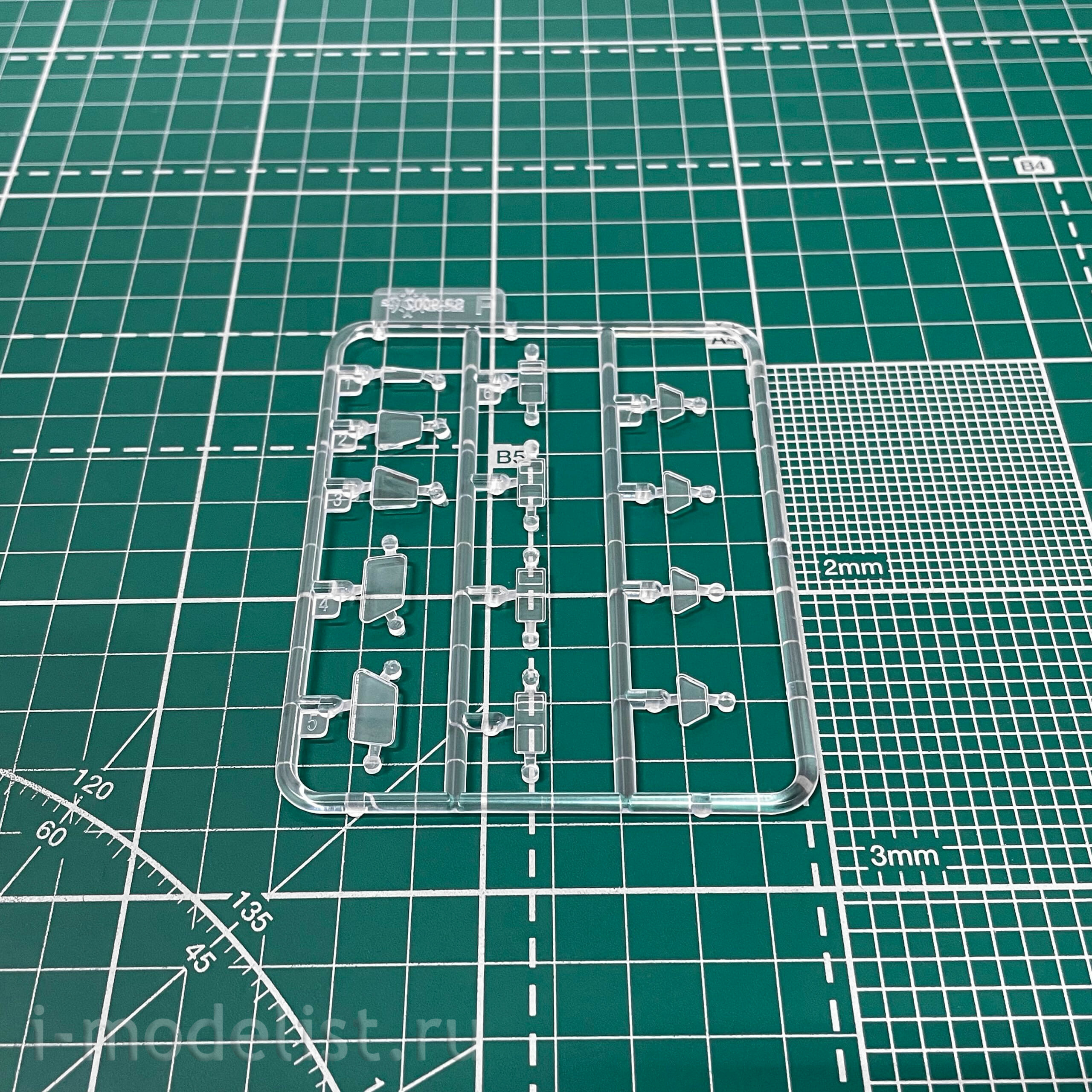 SP-9002 Takom 1/72 Launcher DF-41