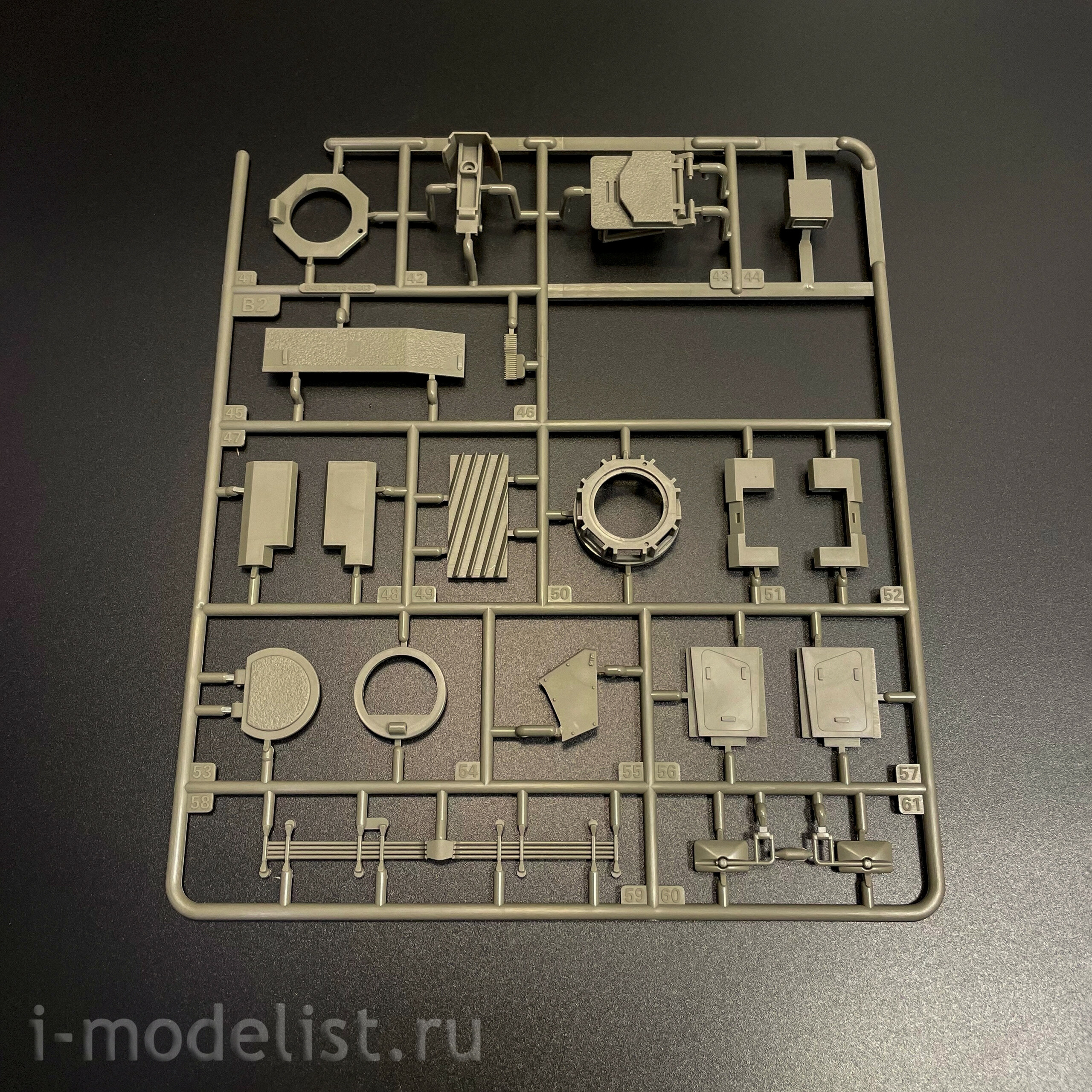 84509 HobbyBoss 1/35 IDF Eitan Wheeled APC