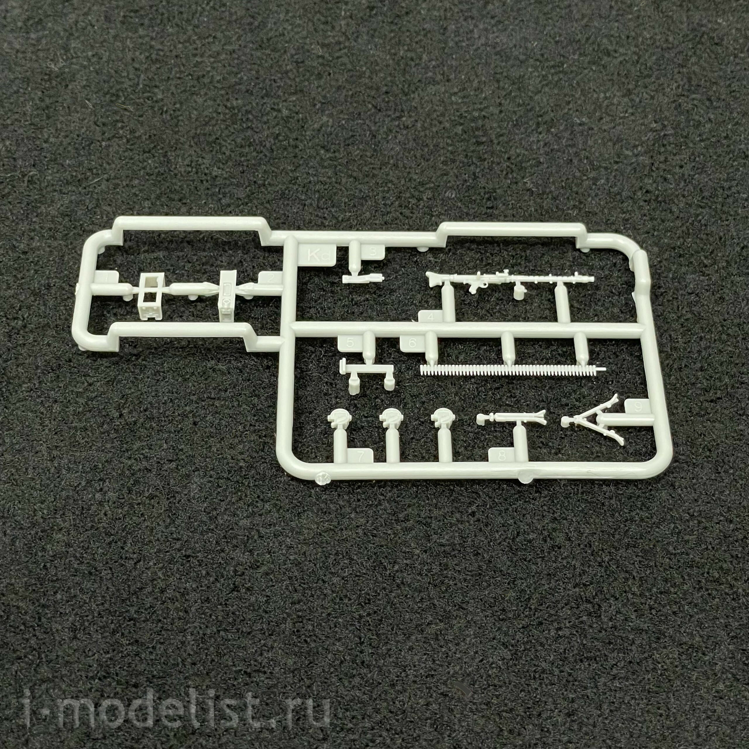 CB35196 Bronco 1/35 Morserzugmittel 35(t)