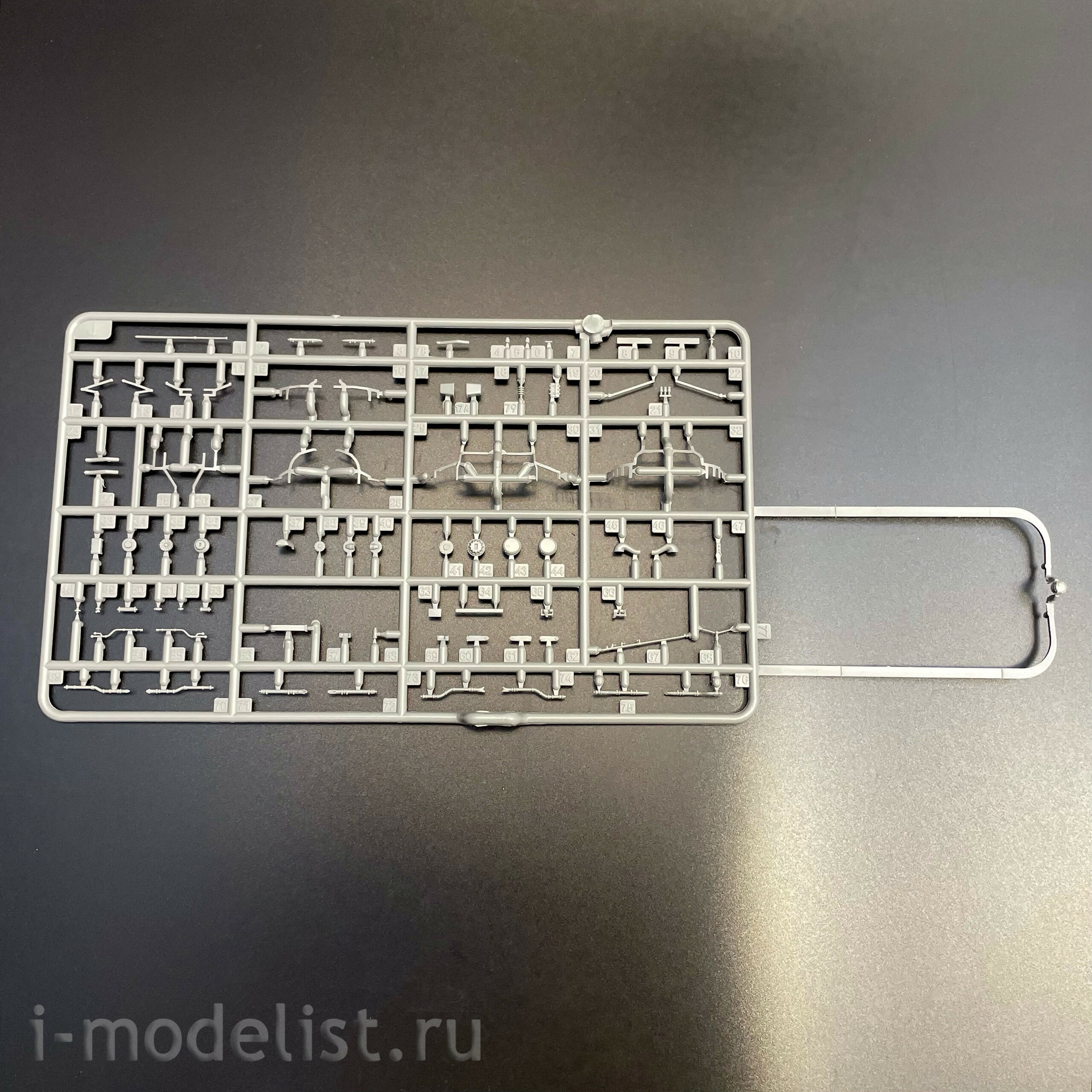 BS-004 Border Model 1/350 Линкор императорского флfromа Японии 