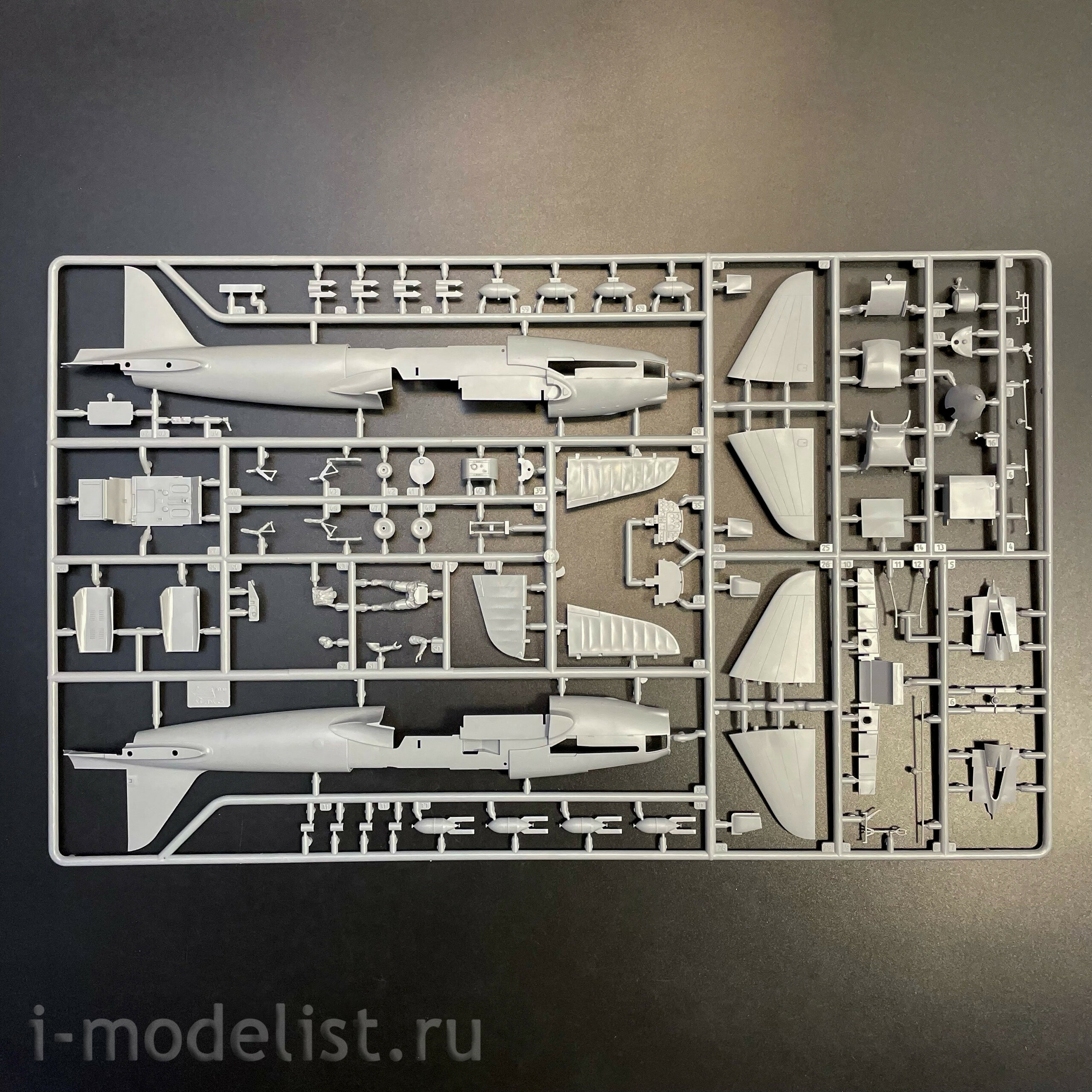 4826ГП Zvezda 1/48 Герои Победы. Советский двухместный штурмовик Ил-2 (обр. 1943г)