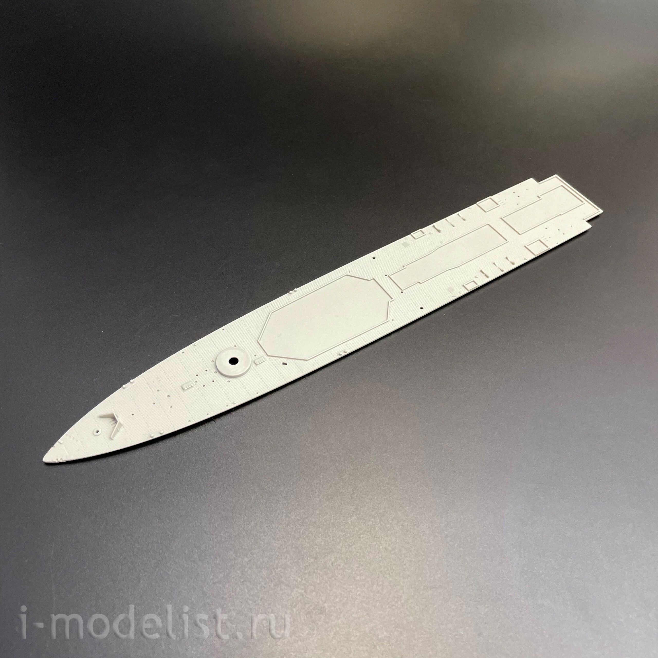 05367 Т$ач 1/350 Британский лёгкий крейсер HMS Argonaut