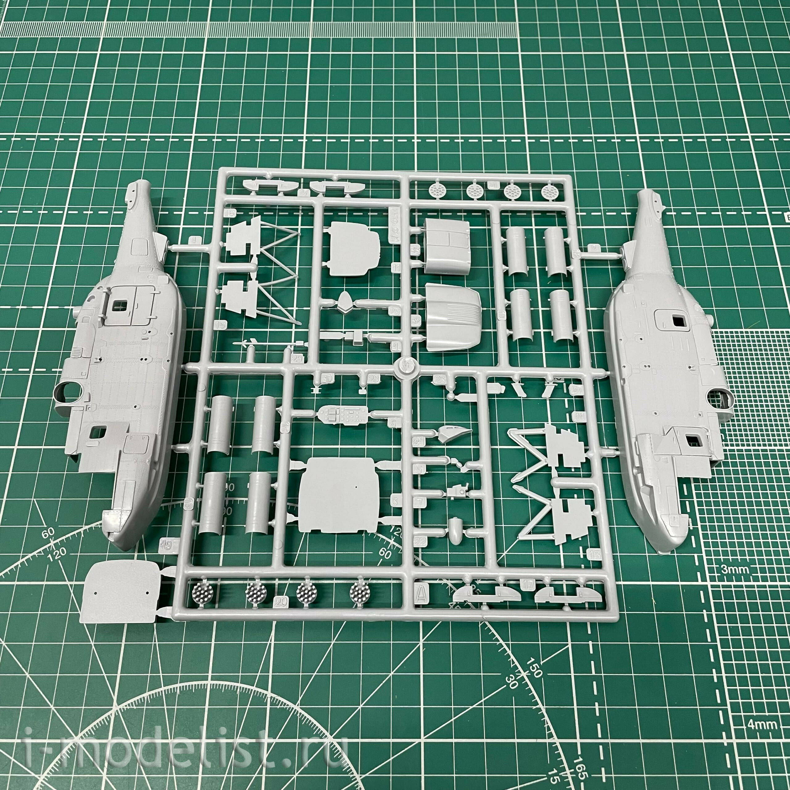 7221ПН Zvezda 1/72 Подарочный набор: Российский вертолет огневой поддержки морской пехfromы