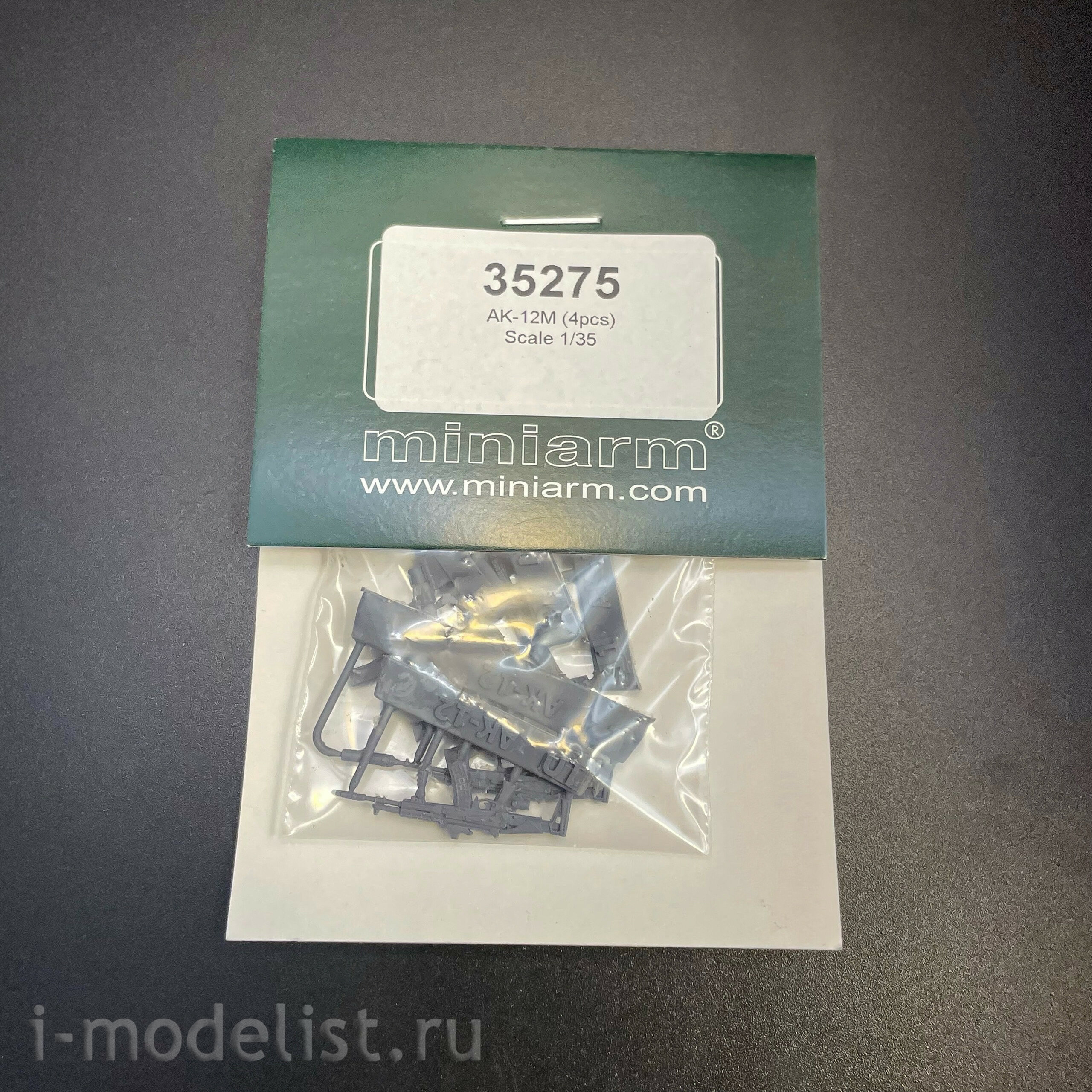 35275 Miniarm 1/35 Автомат АК-12М (4 шт.)
