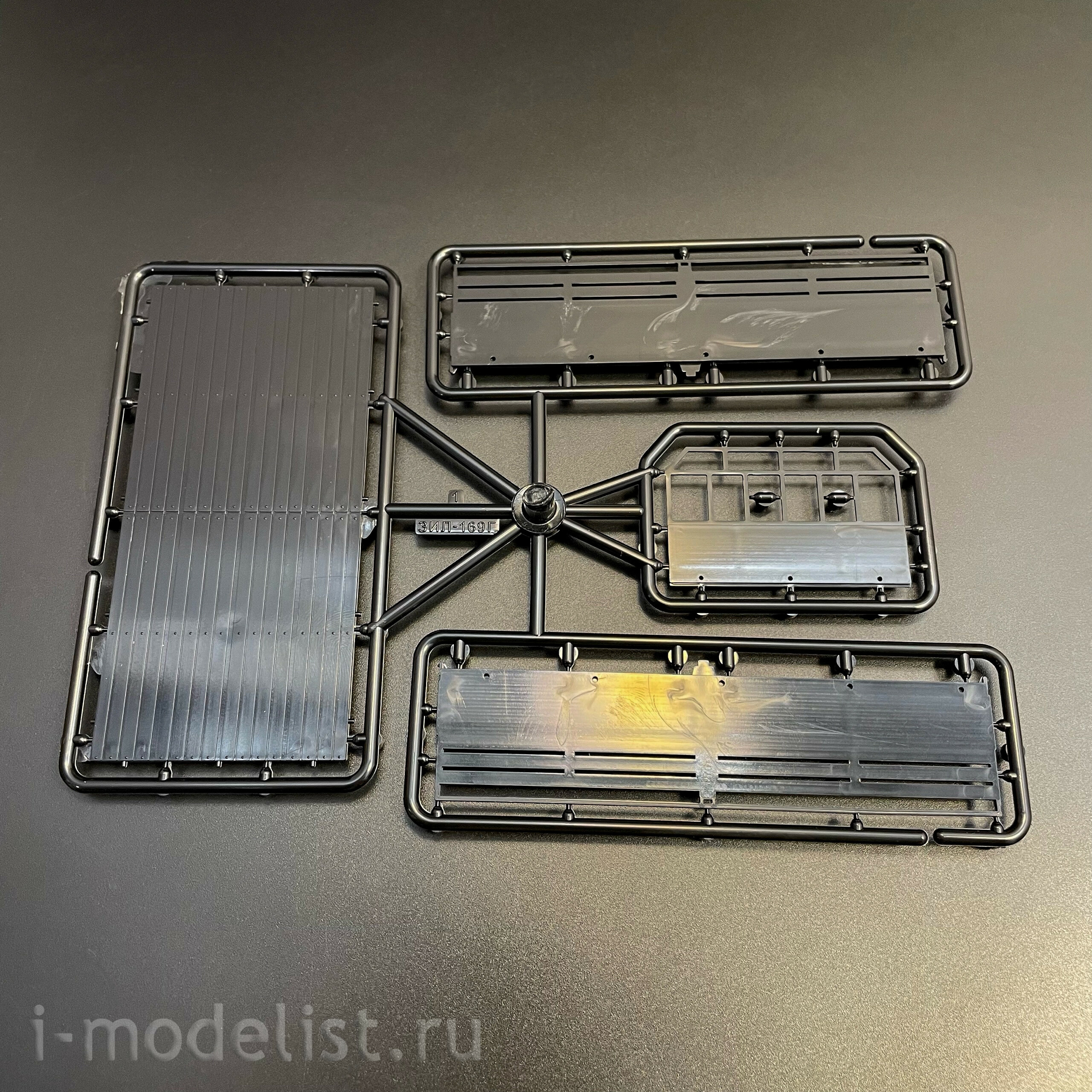 1673AVD AVD Models 1/43 Грузовой автомобиль ЗИЛ 7Э169Г