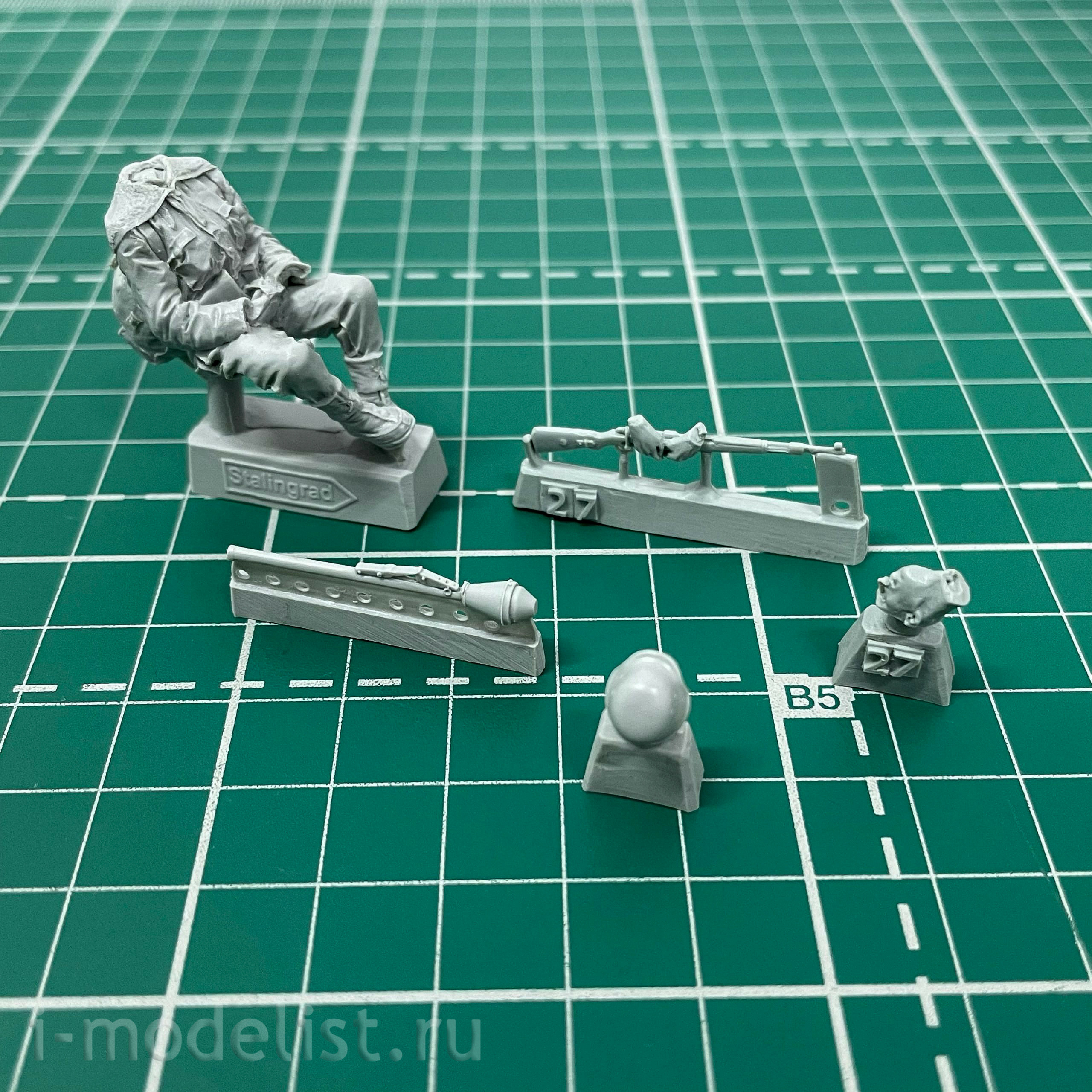 S-3227 Stalingrad 1/35 Panzergrenader, 1944-45