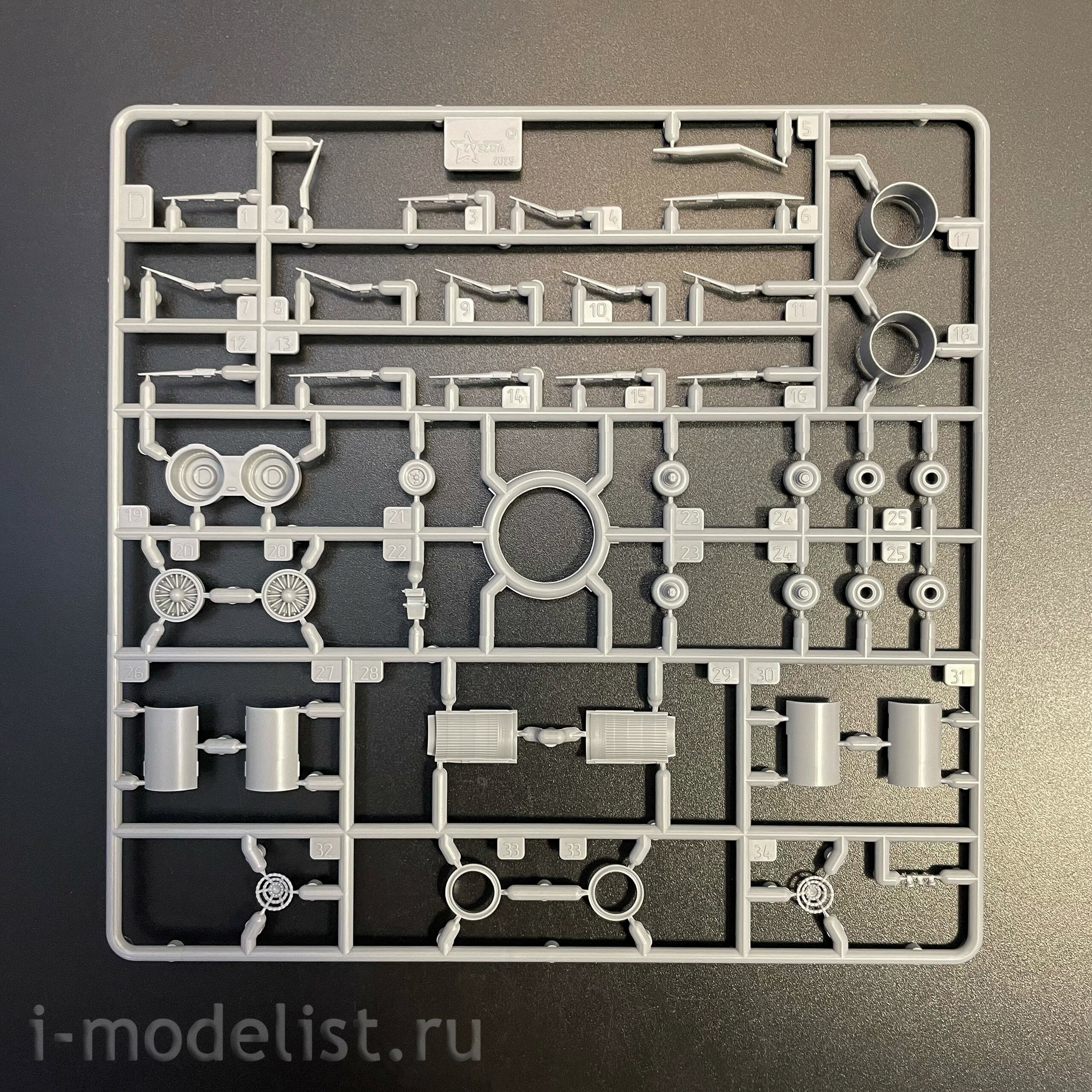 7045 Zvezda 1/144 Pre-order  Советский сверхзвуковой пассажирский авиалайнер Ту-144