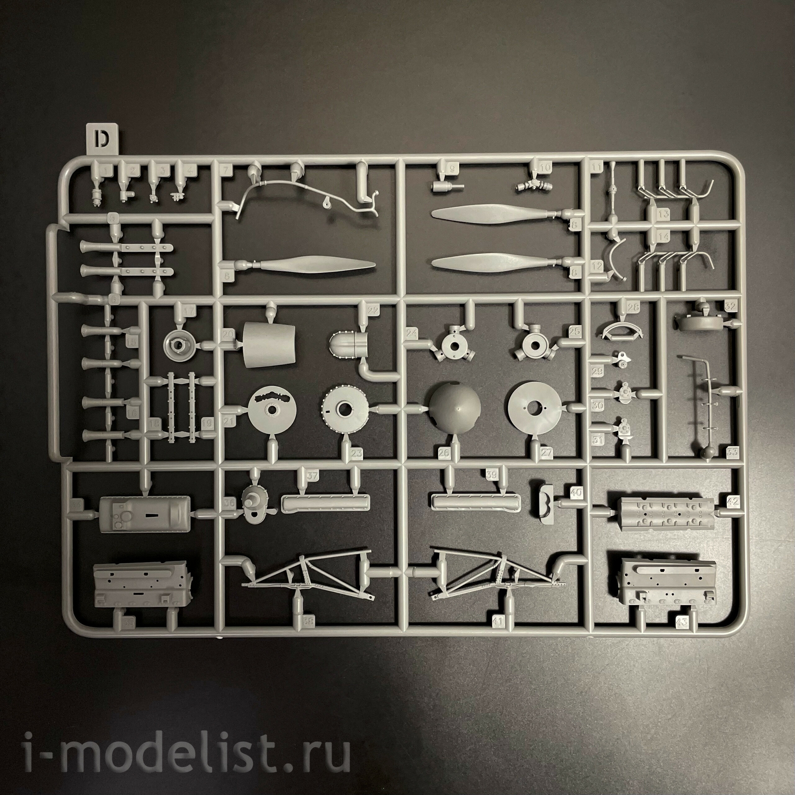 BF-004 Bordel Model 1/35 Британский истребитель Supermarine Spitfire Mk.Vb