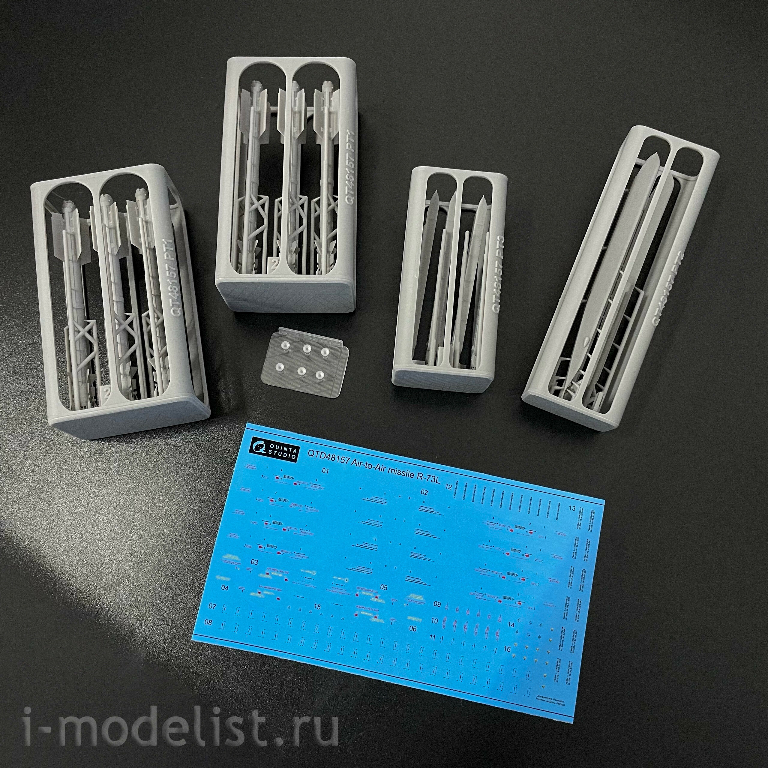 QT48157 Quinta Studio 1/48 Ракеты «воздух-воздух» Р-73Л с пусковыми устройствами, 6 шт. (для allх моделей)