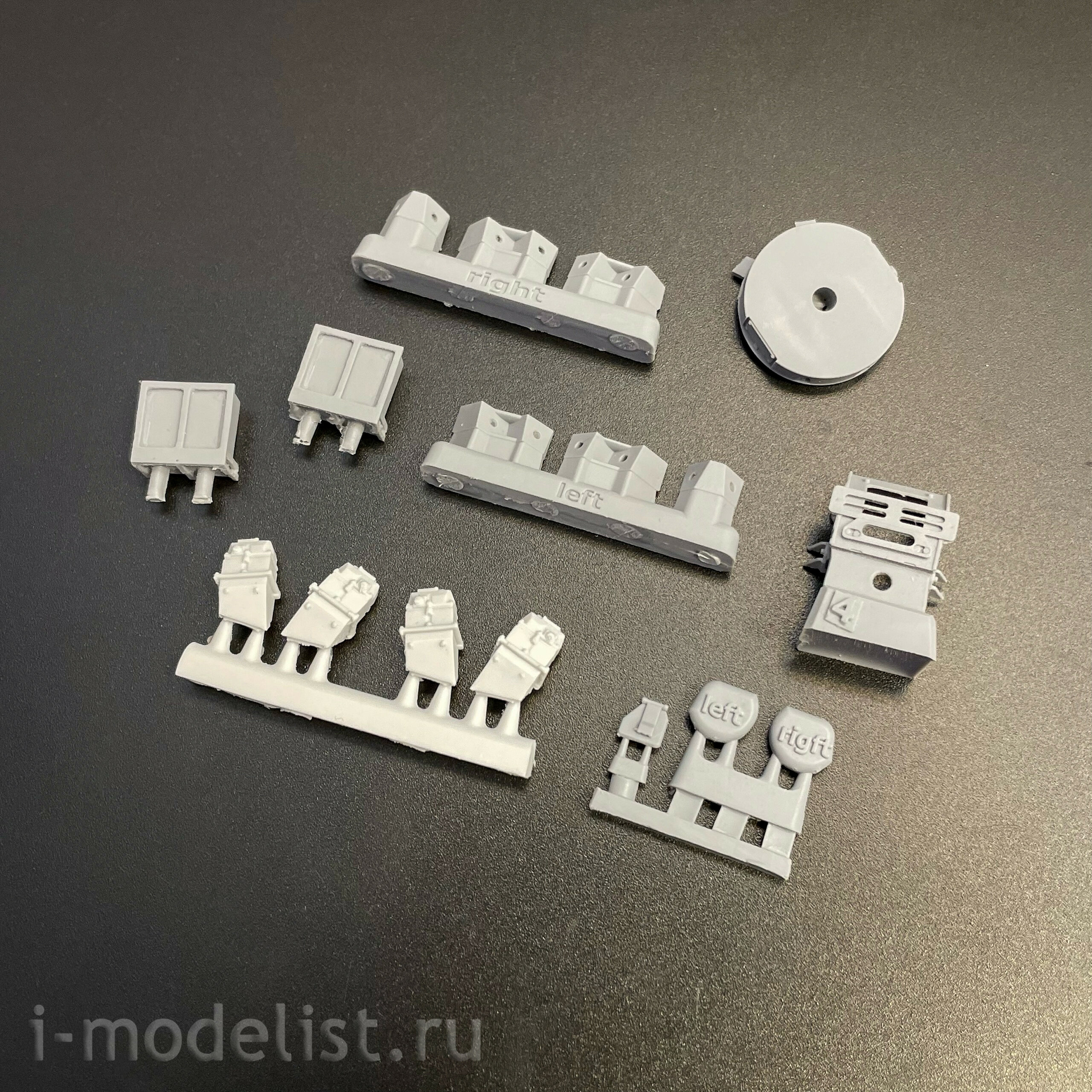 35281 Miniarm 1/35 Конверсионный набор 82 мм самоходный миномет 2С41 «Дрок» (версия 2024 г.)