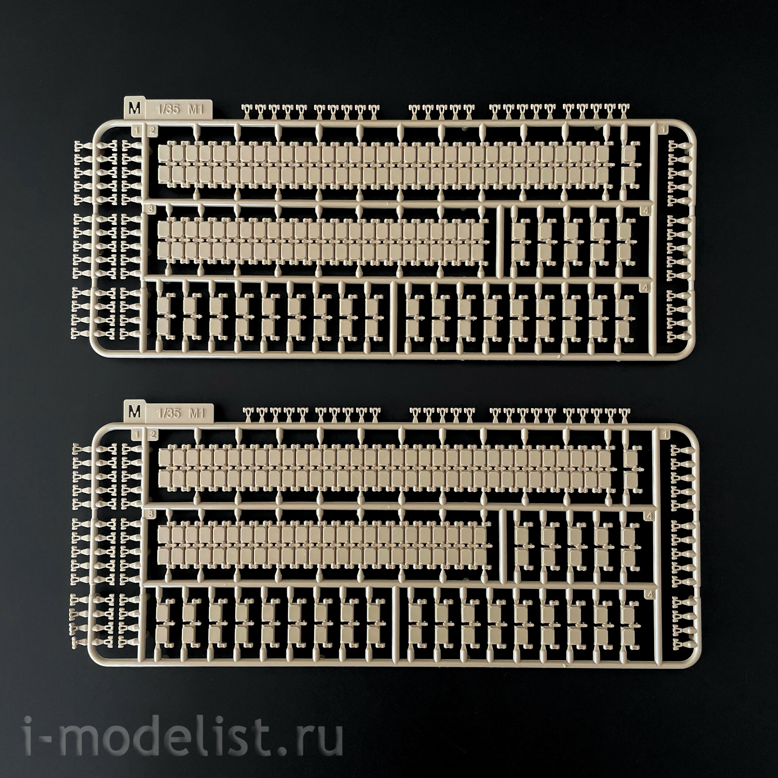 RM-5104 Rye Field Model 1/35 M1A2 SEP V3 Abrams