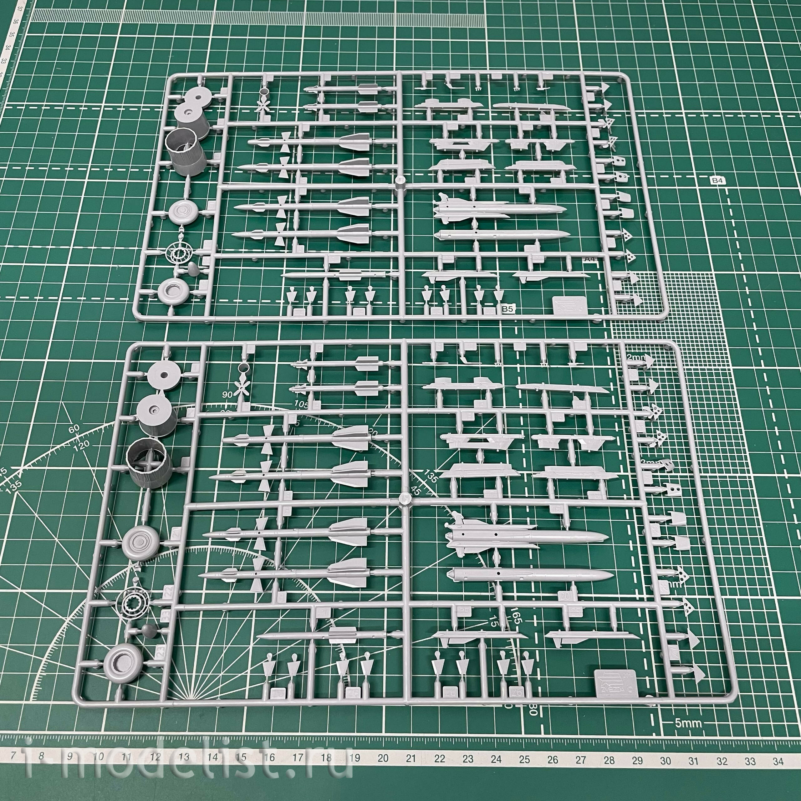 7295П Zvezda 1/72 Подарочный набор: Российский многоцелевой истребитель завоевания превосходства в воздухе Су-27СМ