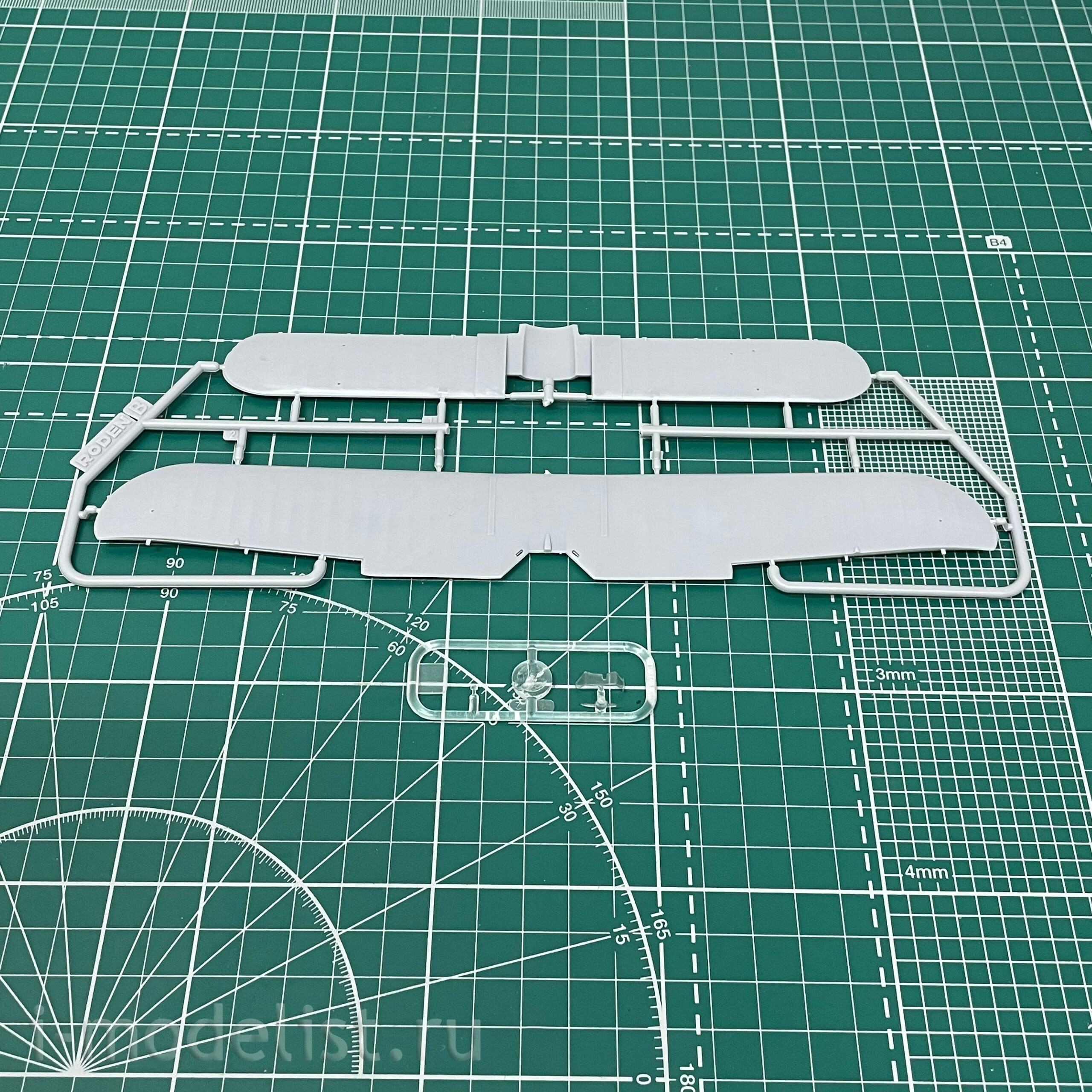 453 Roden 1/48 Heinkel He51 B2