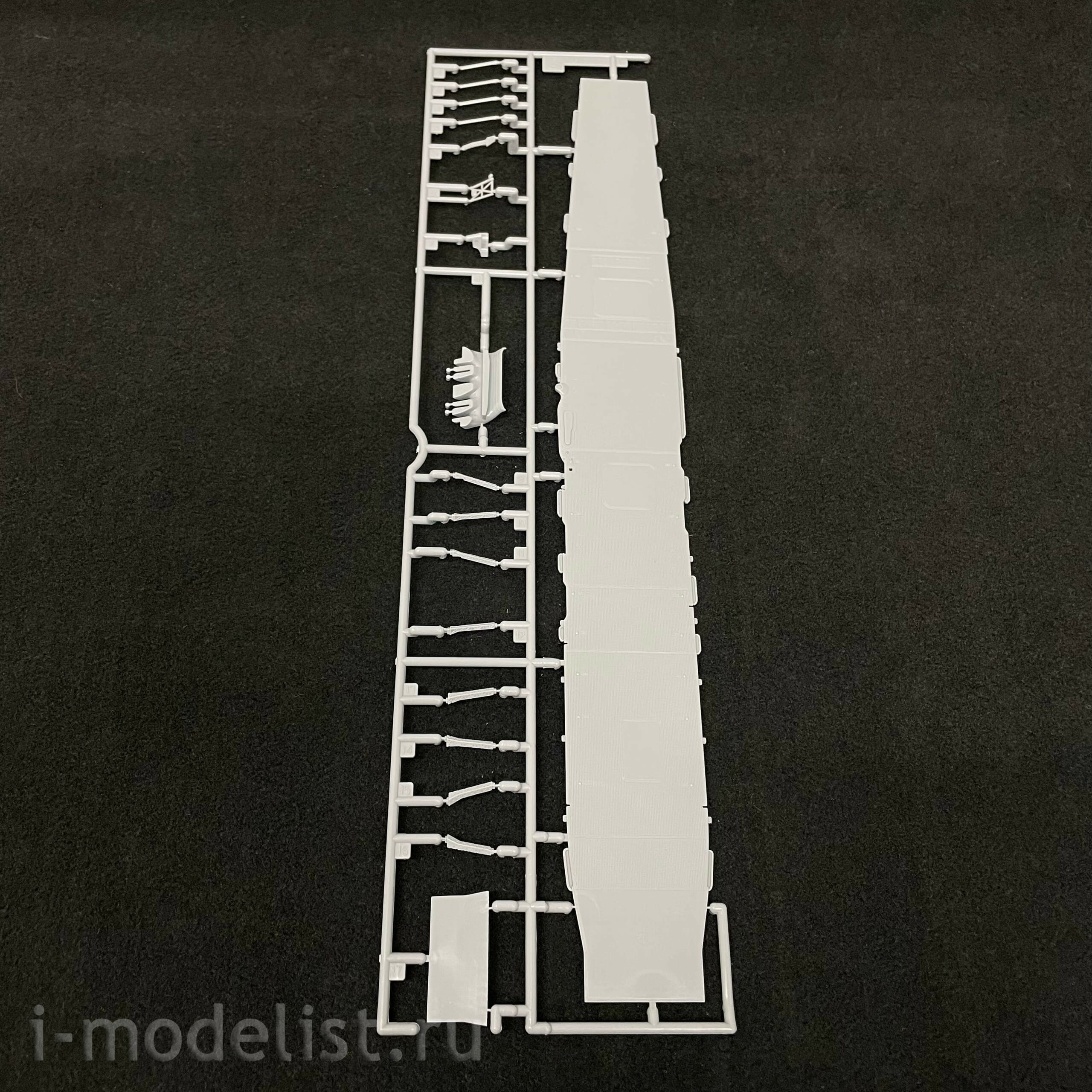 49227 Hasegawa 1/700 Japanese Aircraft Carrier Akagi