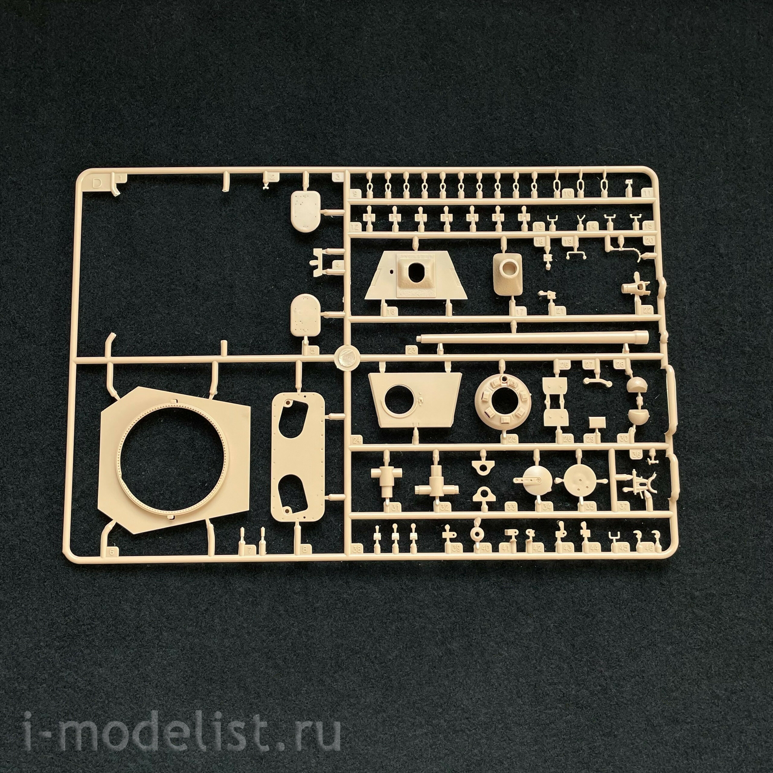 35A040 Amusing Hobby 1/35 PANTHER II the turret designed by Rheinmetall
