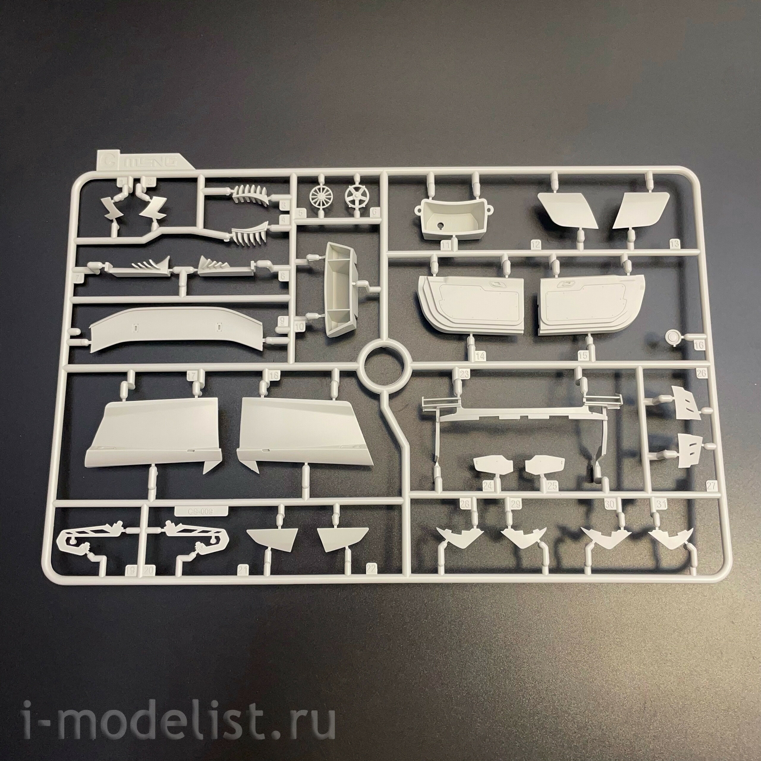 CS-011 Meng 1/24 Notмецкий спортивный автомобиль R8 LMS GT3 EVO II B-Quik Absolute Racing