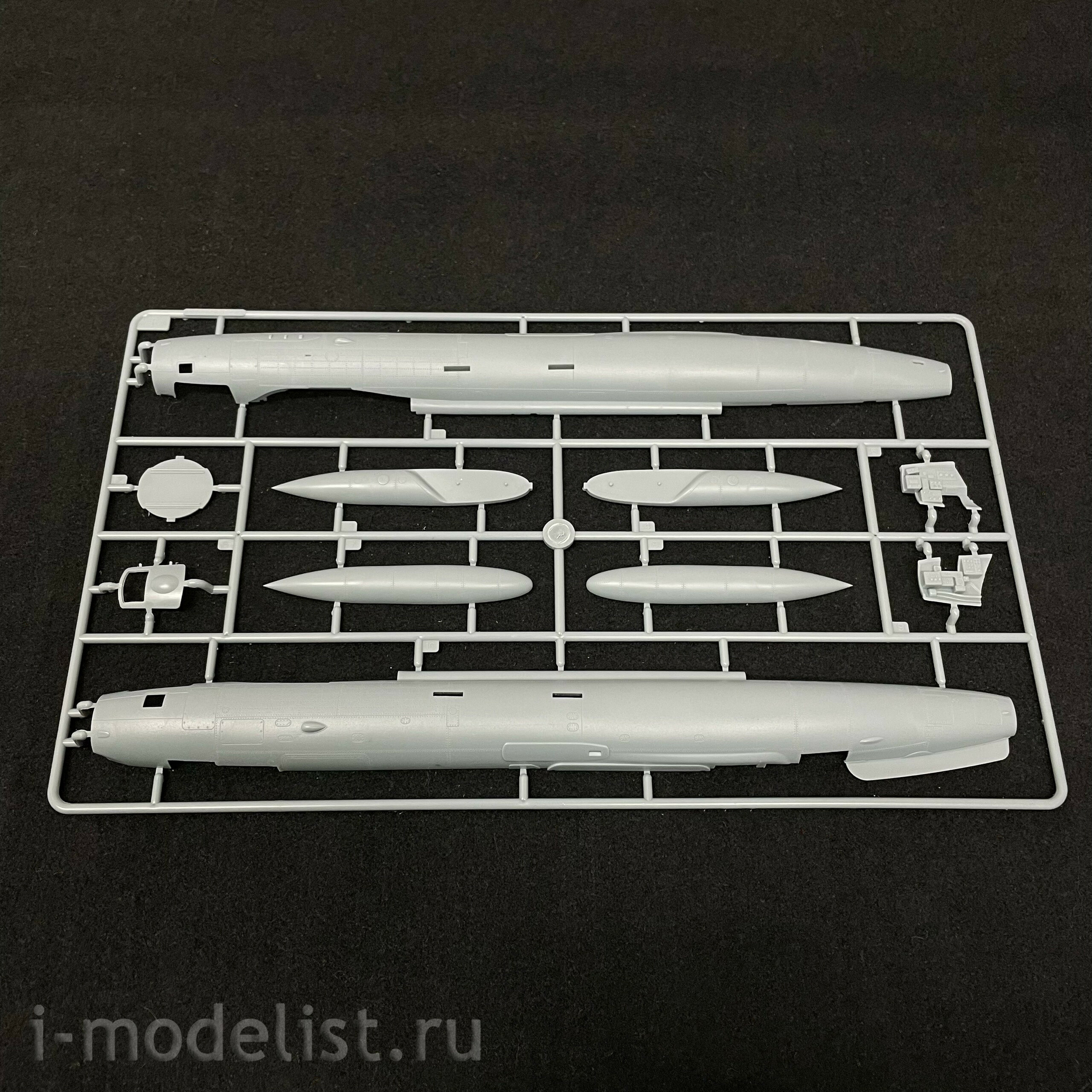 81768 HobbyBoss 1/48 Russian Yak-28PP Brewer-E fighter