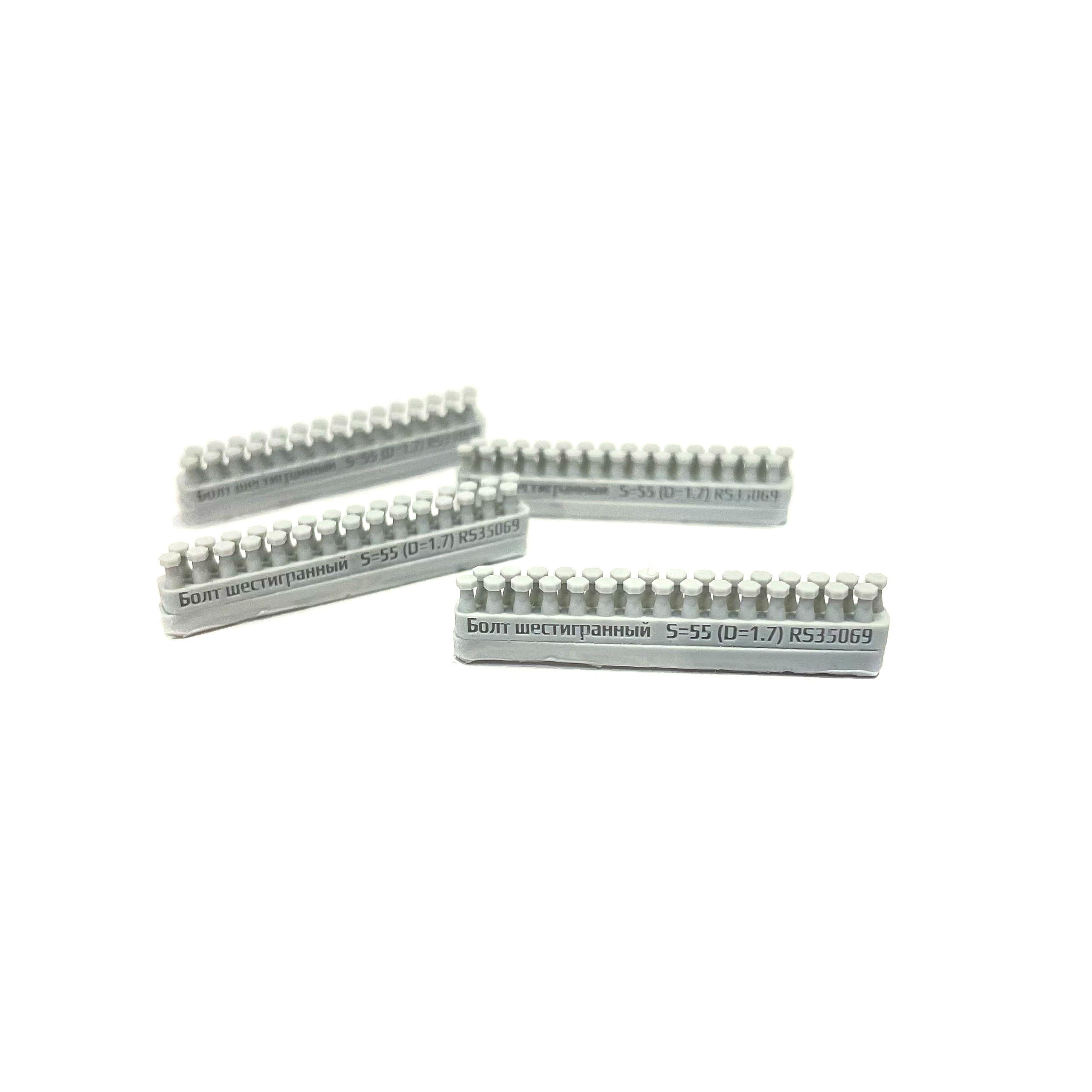 RS35069 E.V.M. 1/35 Hexagon bolt S - 55 (D = 1,7 mm)