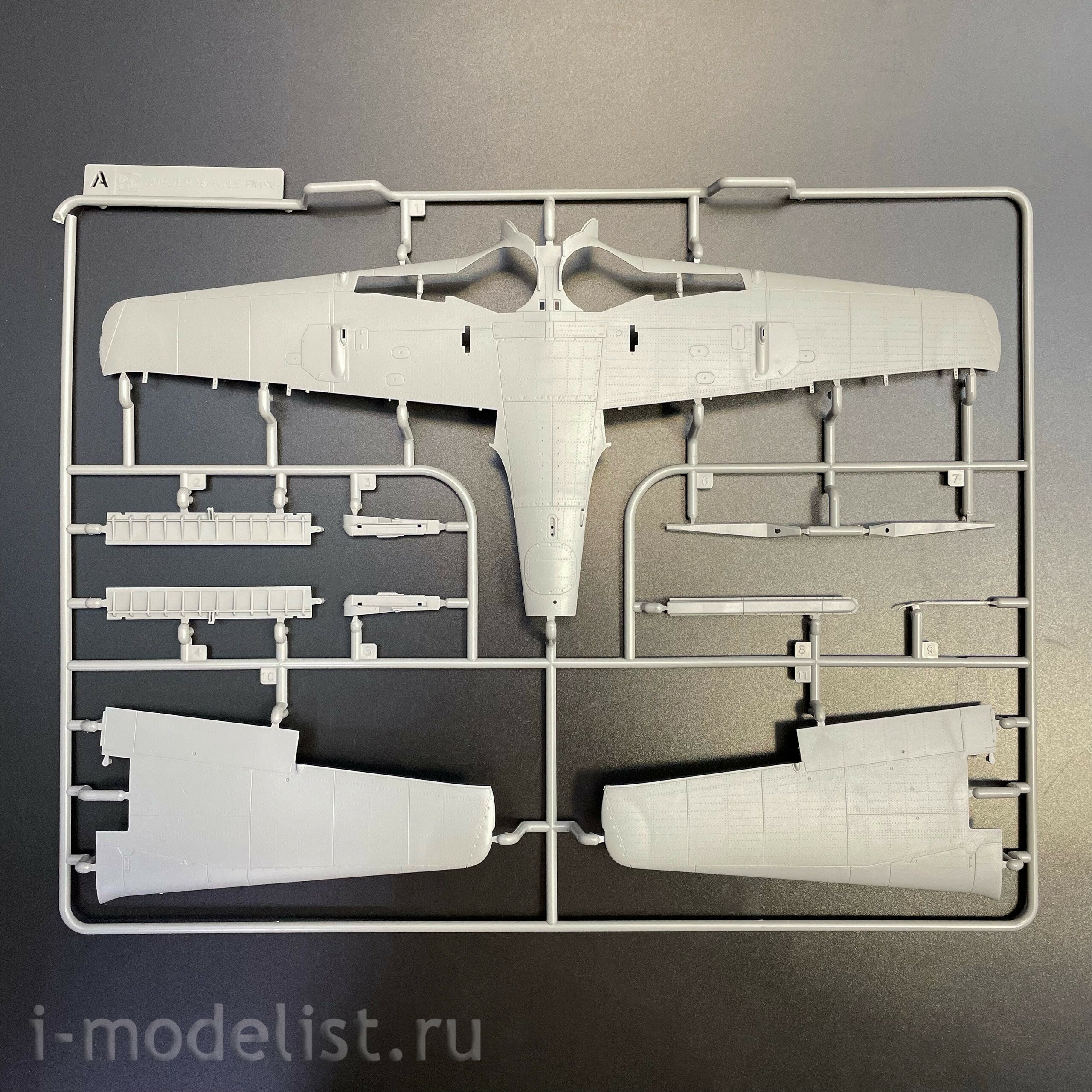 BF-009 Border Model 1/35 Fw-190A8 (R2; R6; R7; R8) 4 in 1