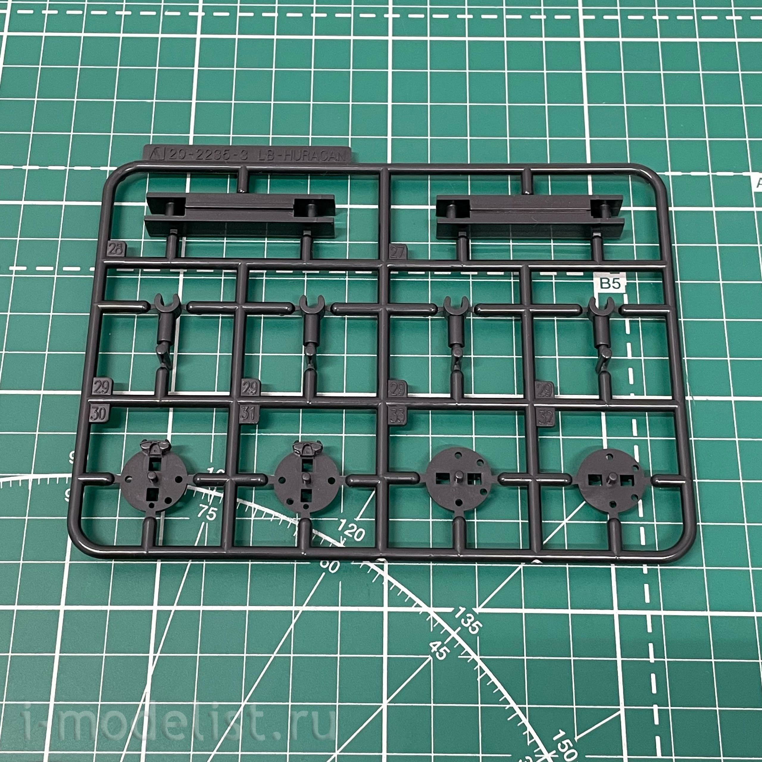 05990 Aoshima 1/24 Lamborghini Huracan LB-WORKS Ver.2
