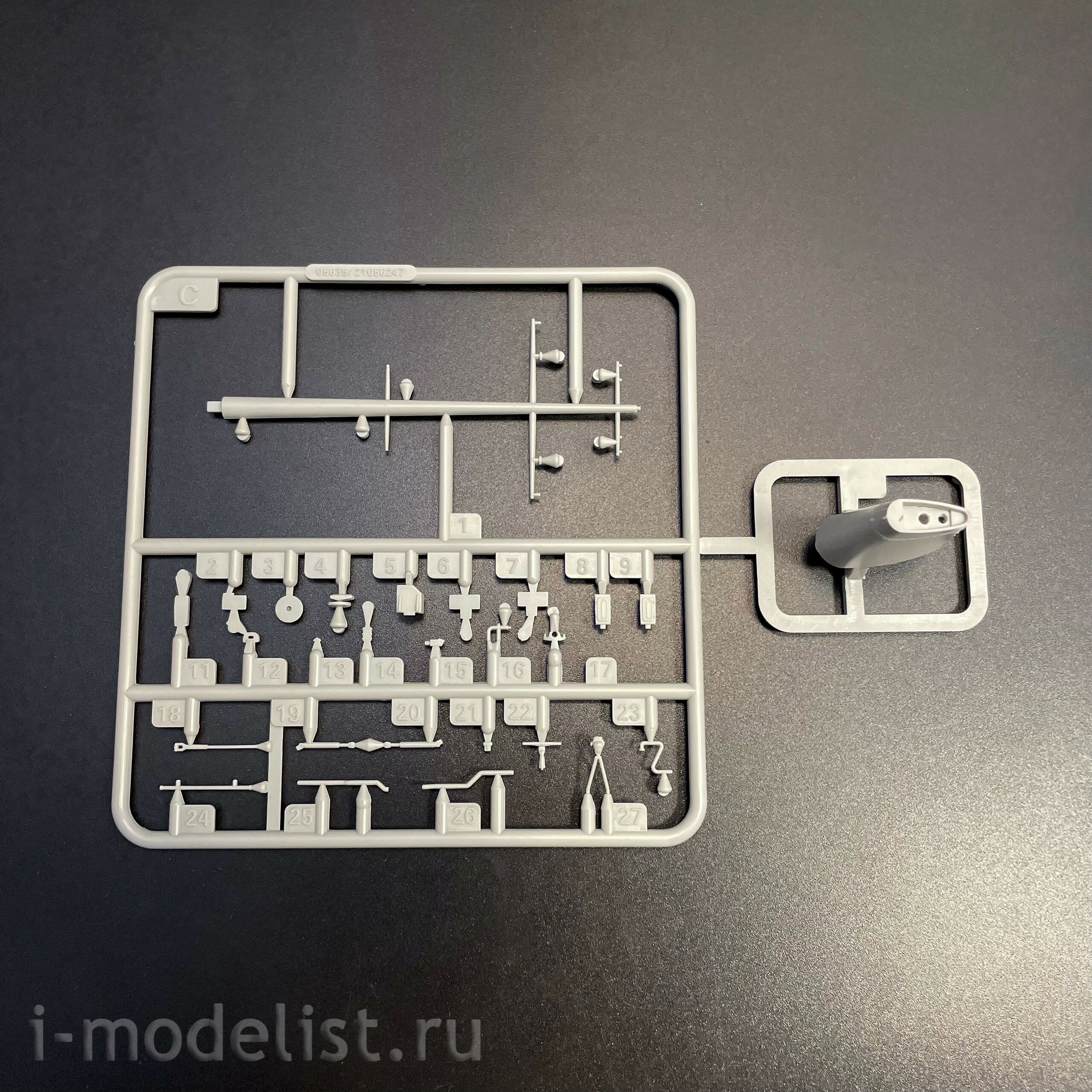 05636 Т$ач 1/350 Вертолетный крейсер ВМС Франции 