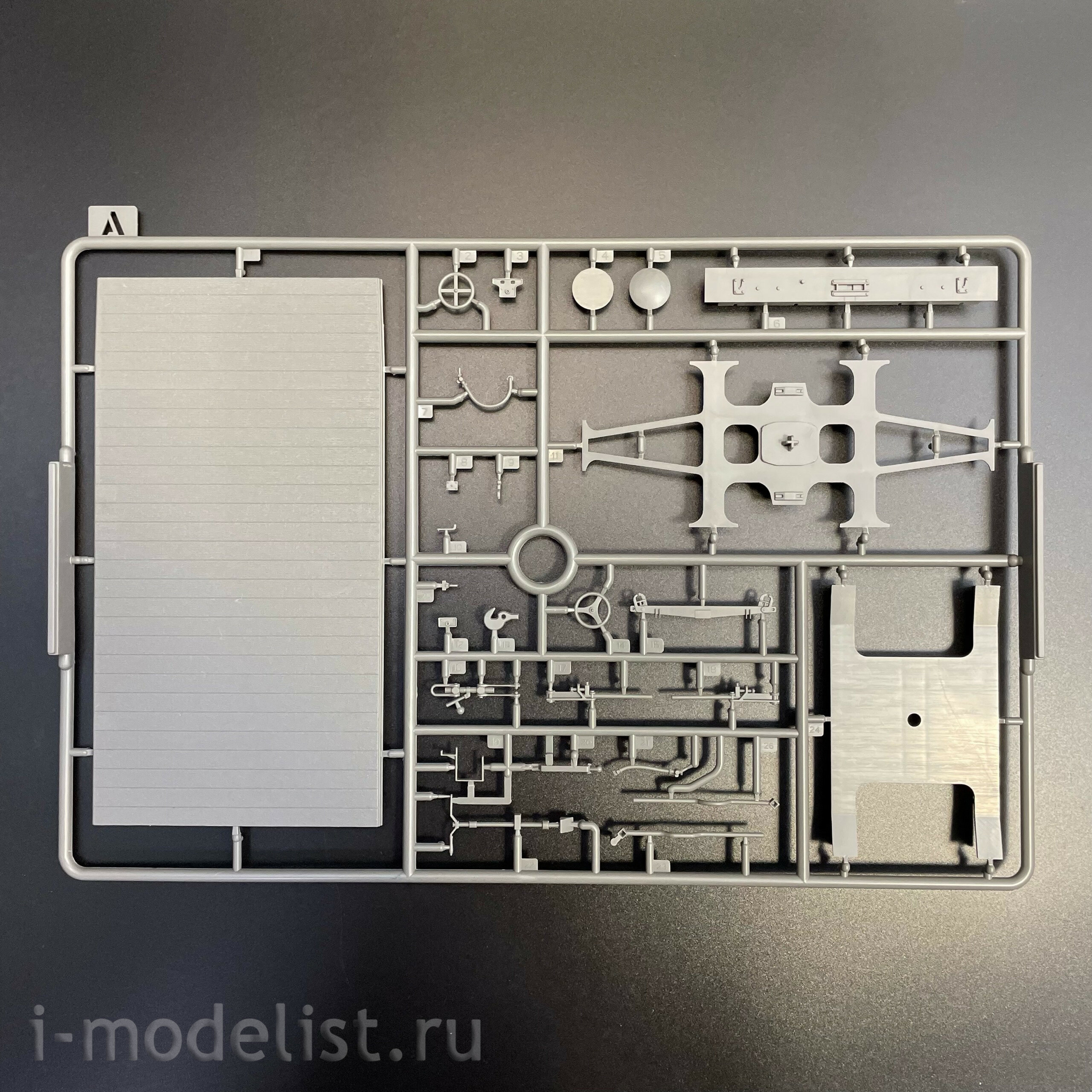 BT-044 Border Model 1/35 Notмецкая 88-мм пушка Flak 36 на жд платформе SSys