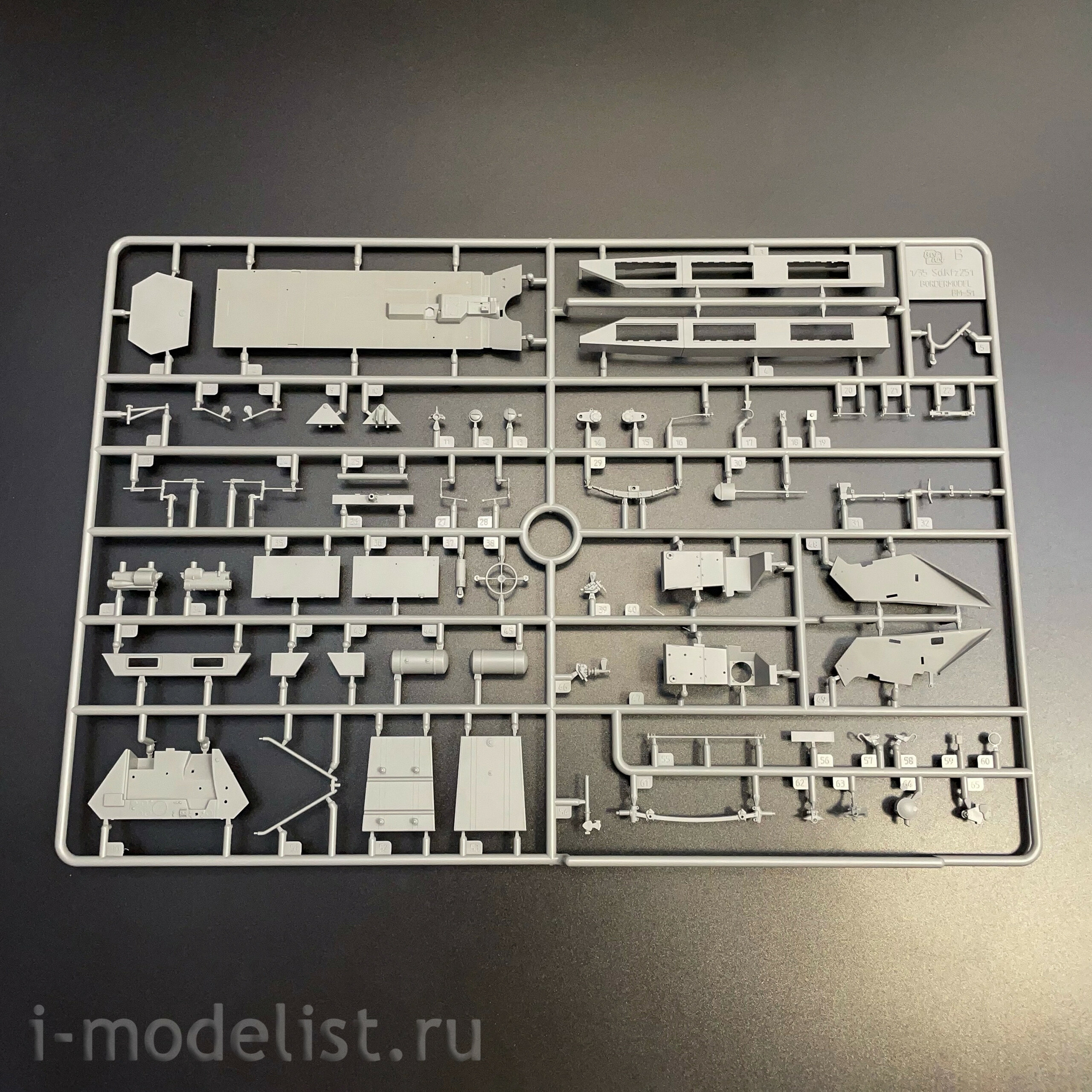 BT-043 Border Model 1/35 Notмецкая самоходная артиллерийская установка Sd.Kfz.251/22 с 7.5 см PaK 40 