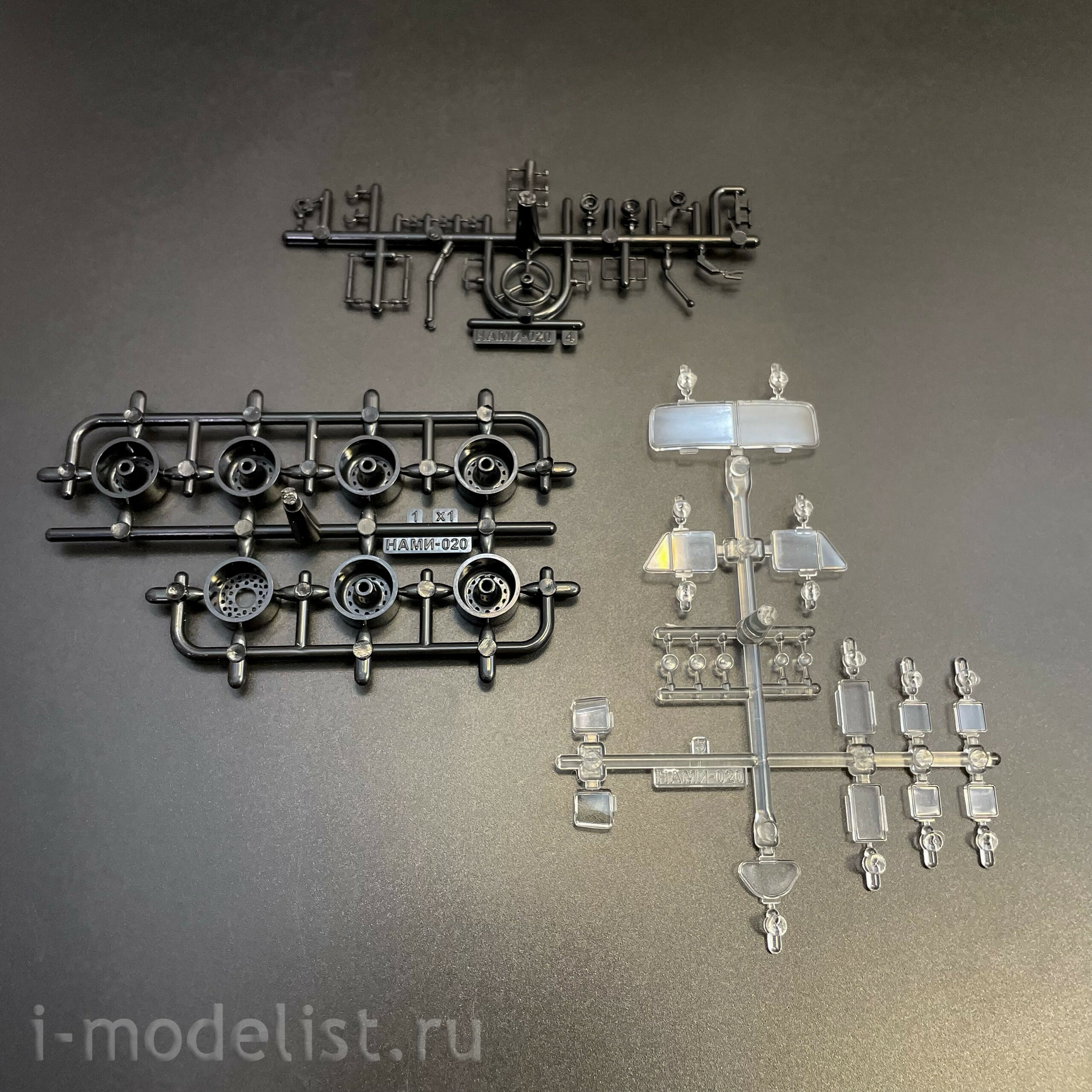 1682AVD AVD Models 1/43 Truck NAMI 020