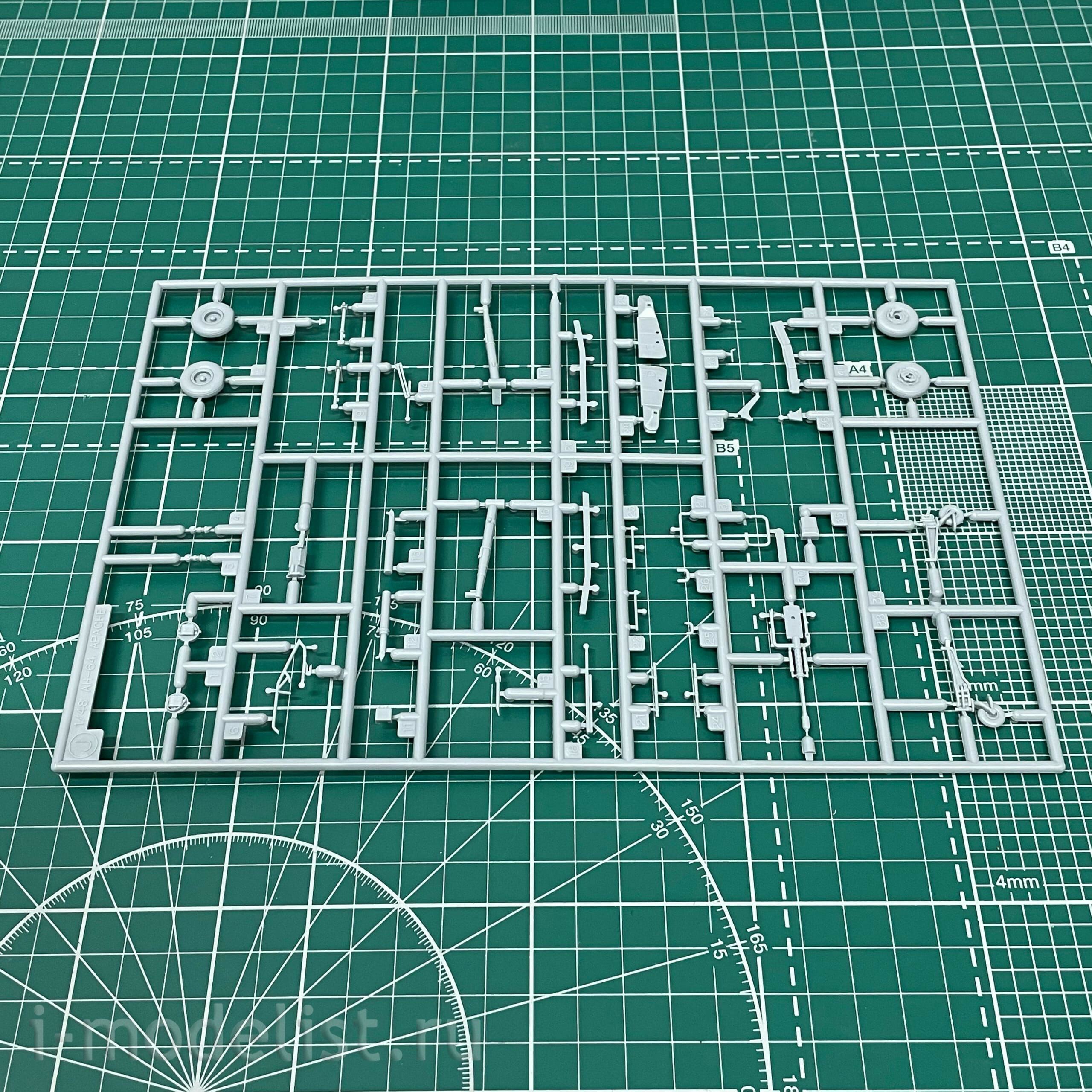 07242 Hasegawa 1/48 AH-64D 