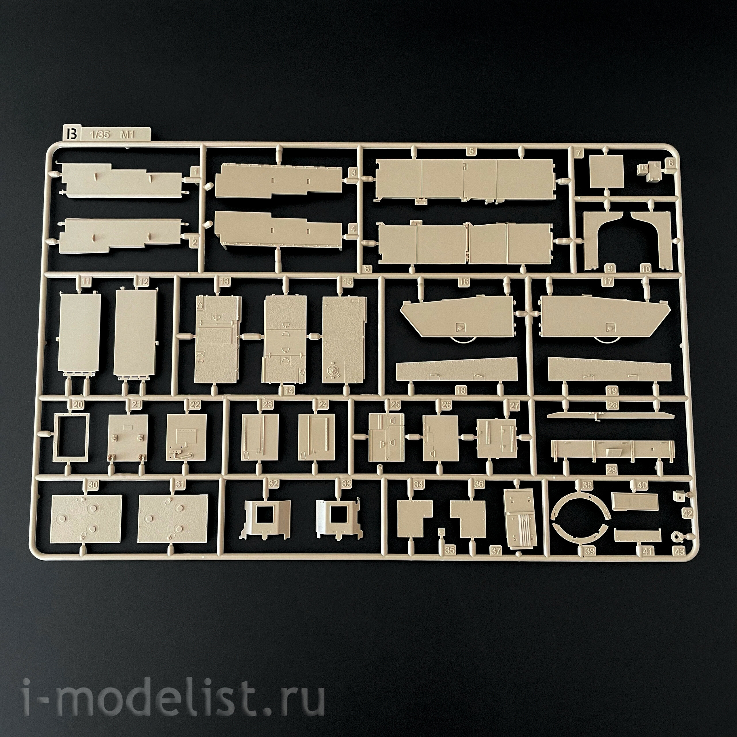 RM-5104 Rye Field Model 1/35 M1A2 SEP V3 Abrams