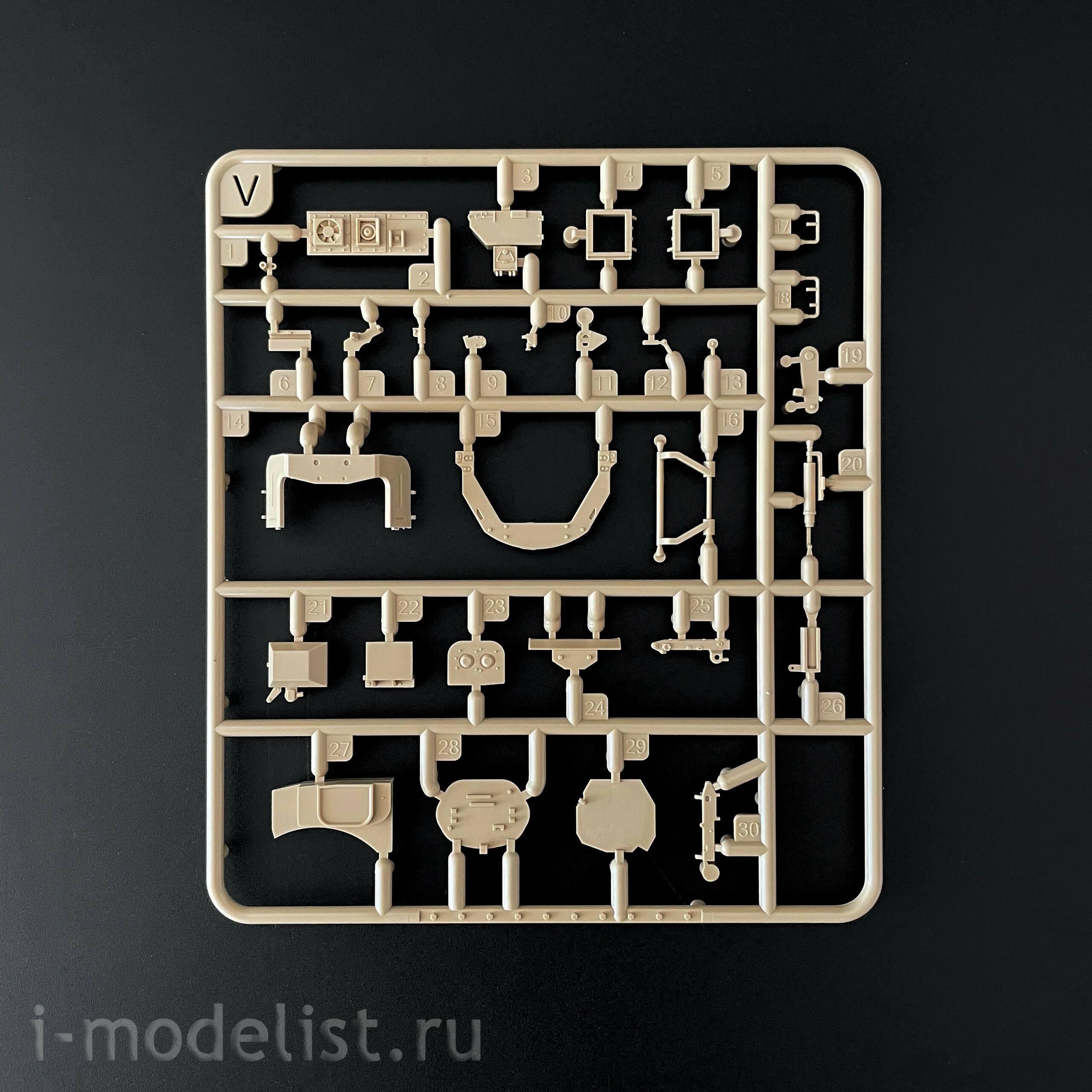 RM-5104 Rye Field Model 1/35 M1A2 SEP V3 Abrams