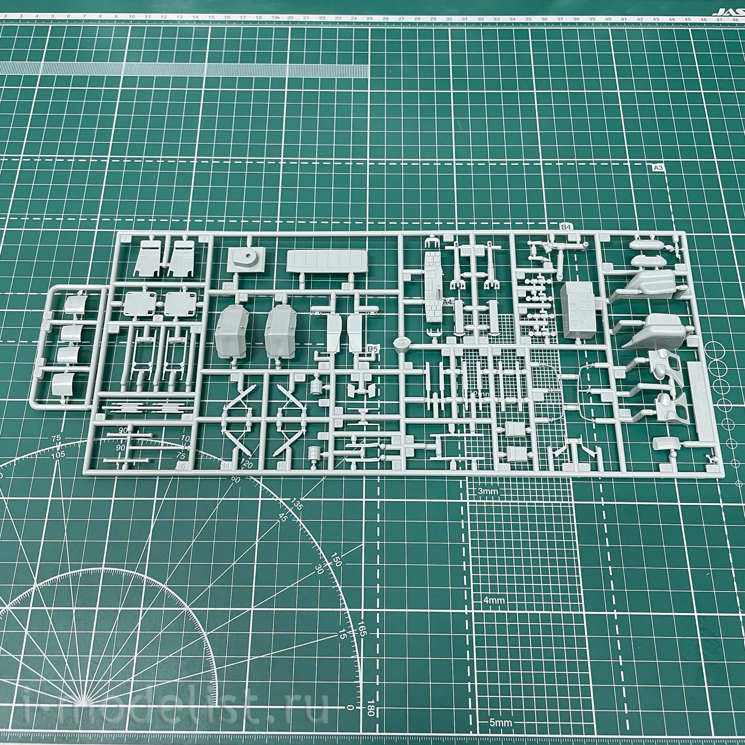12120 Academy 1/35 Helicopter MH-60S Seahawk HSC-9 