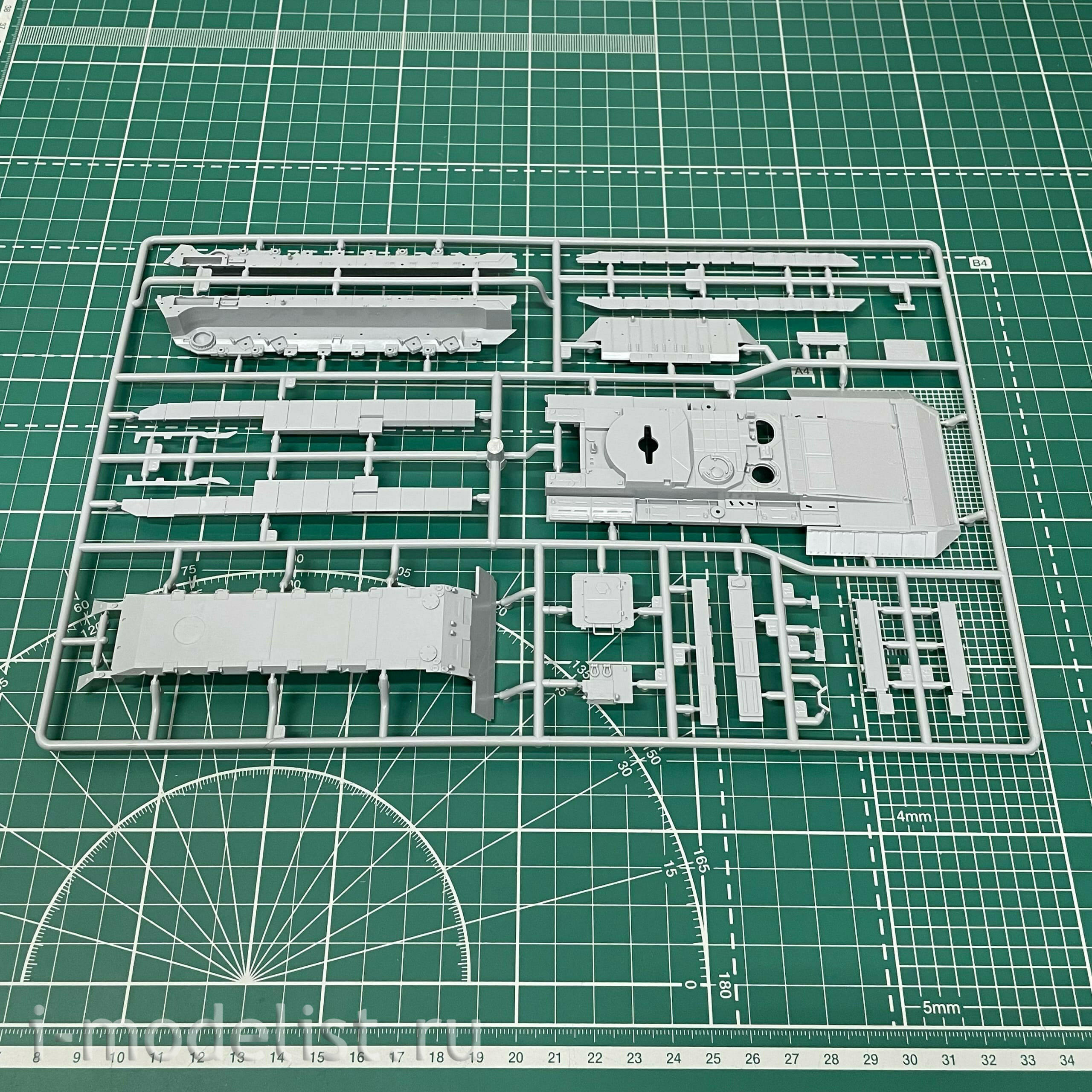 5057ПН Zvezda 1/72 Подарочный набор: Российская тяжёлая боевая машина пехfromы ТБМП Т-15 