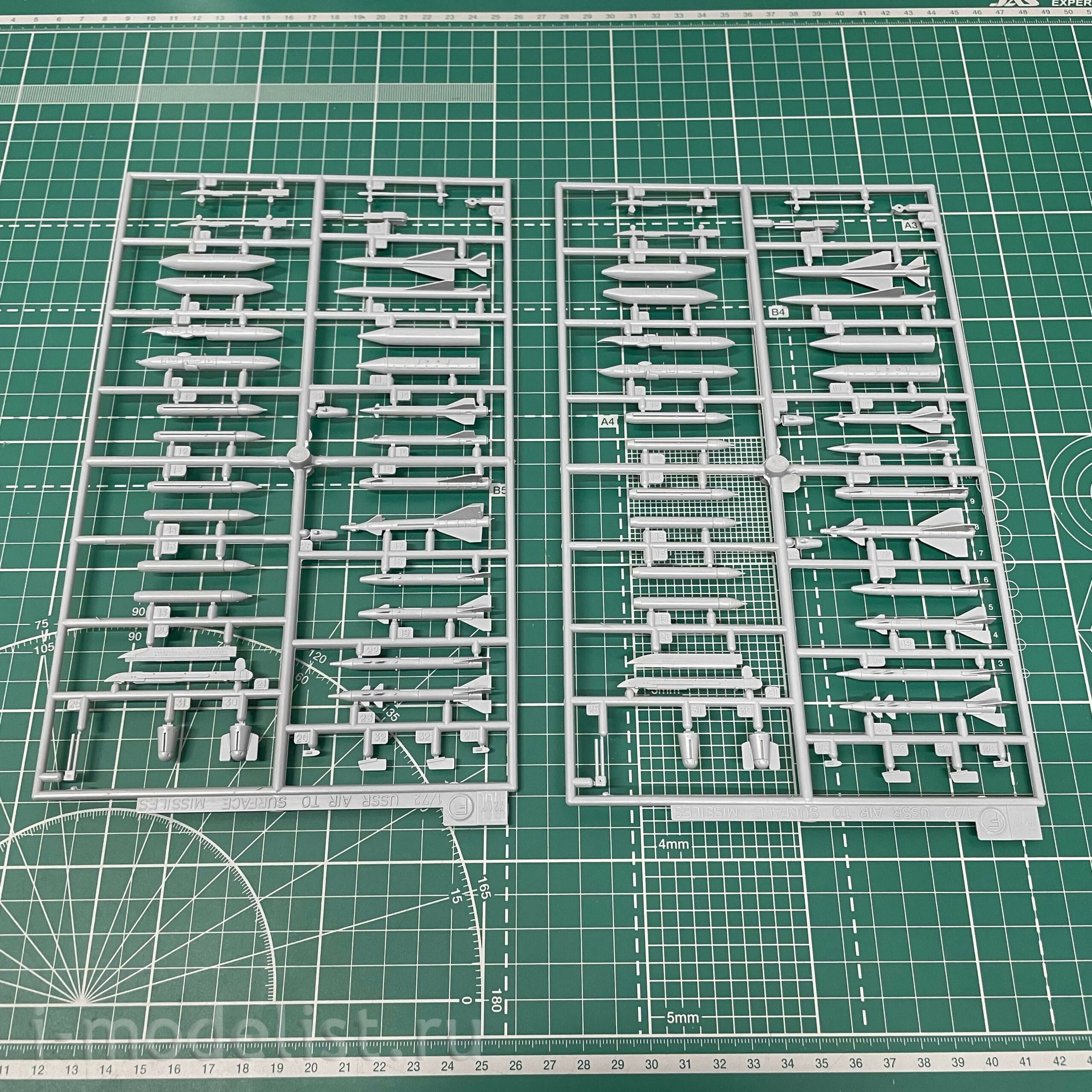 7267ПН Zvezda 1/72 Подарочный набор: Фронтовой бомбардировщик Су-24М