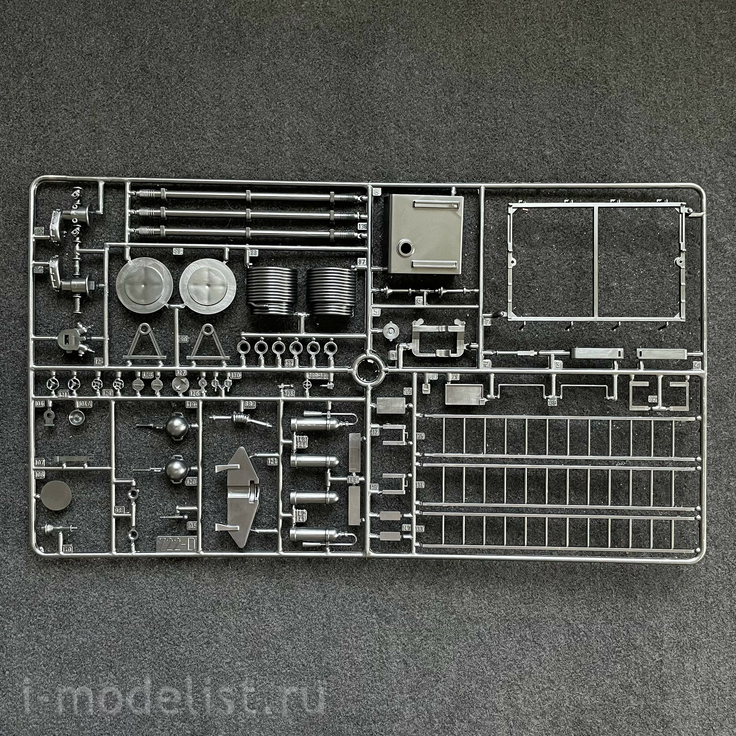 3660 Italeri 1/24 Car Land Rover Fire Truck