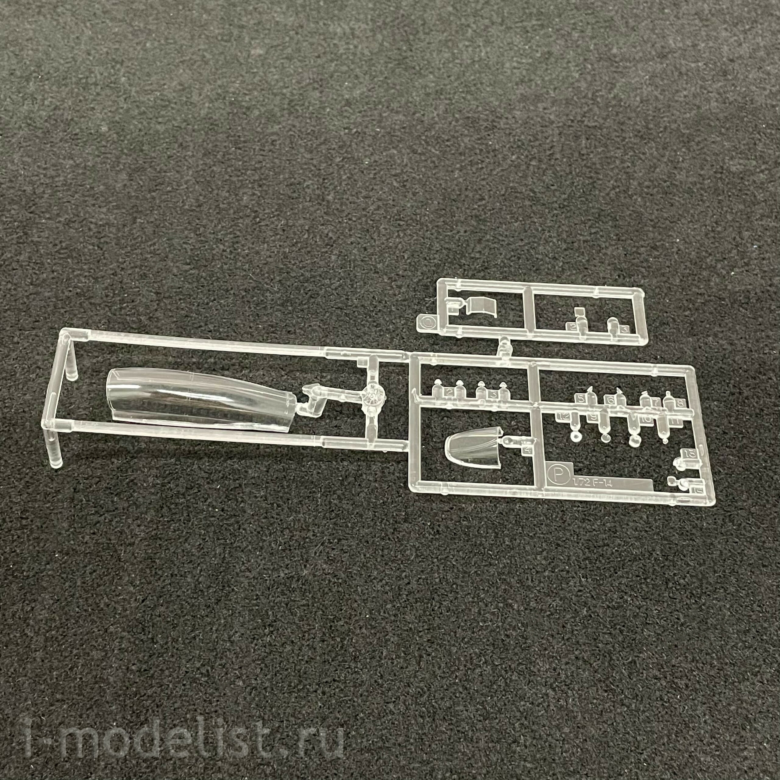 52146 Hasegawa 1/72 Aircraft F-14A/B Tomcat 'Jolly Rogers'