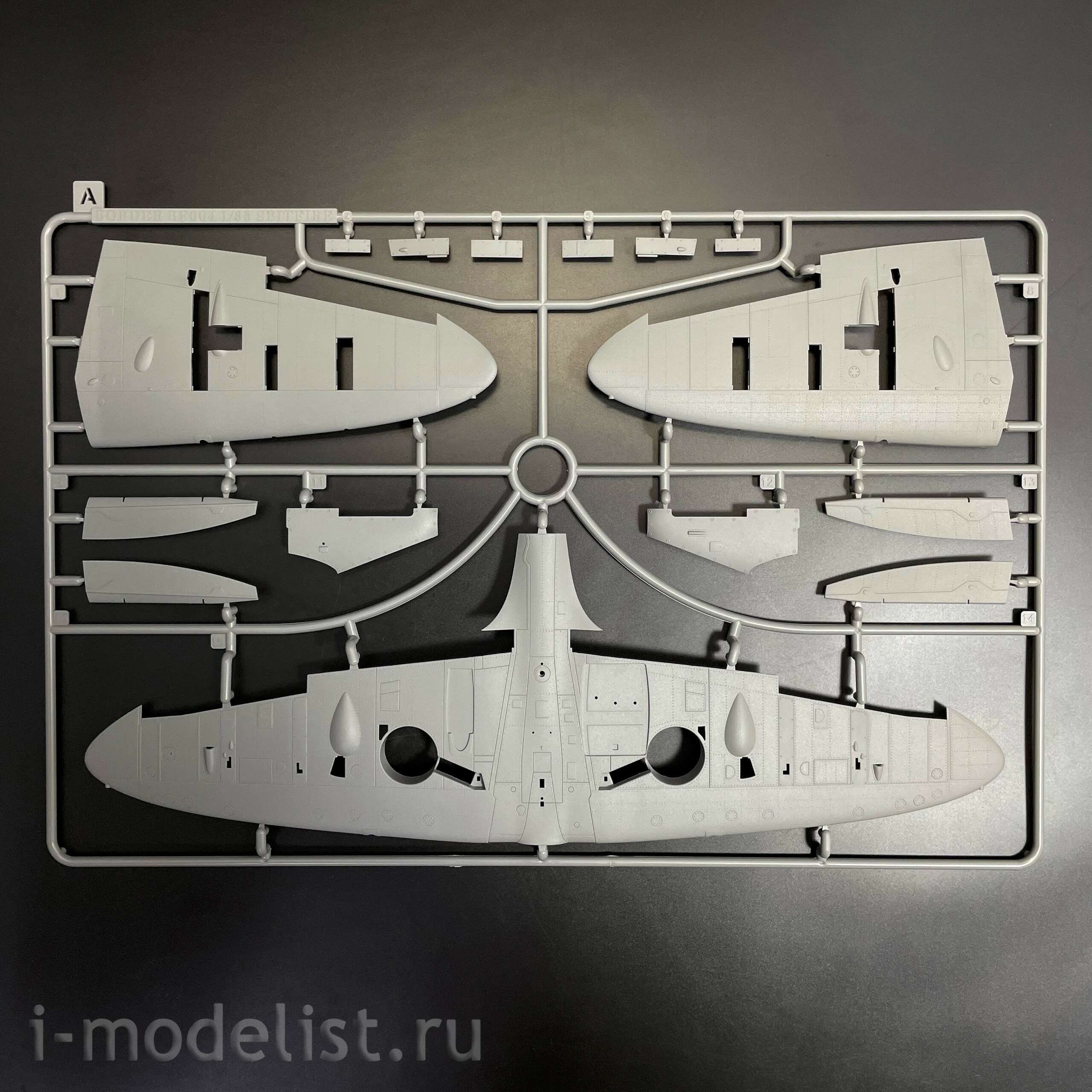 BF-004 Bordel Model 1/35 Британский истребитель Supermarine Spitfire Mk.Vb