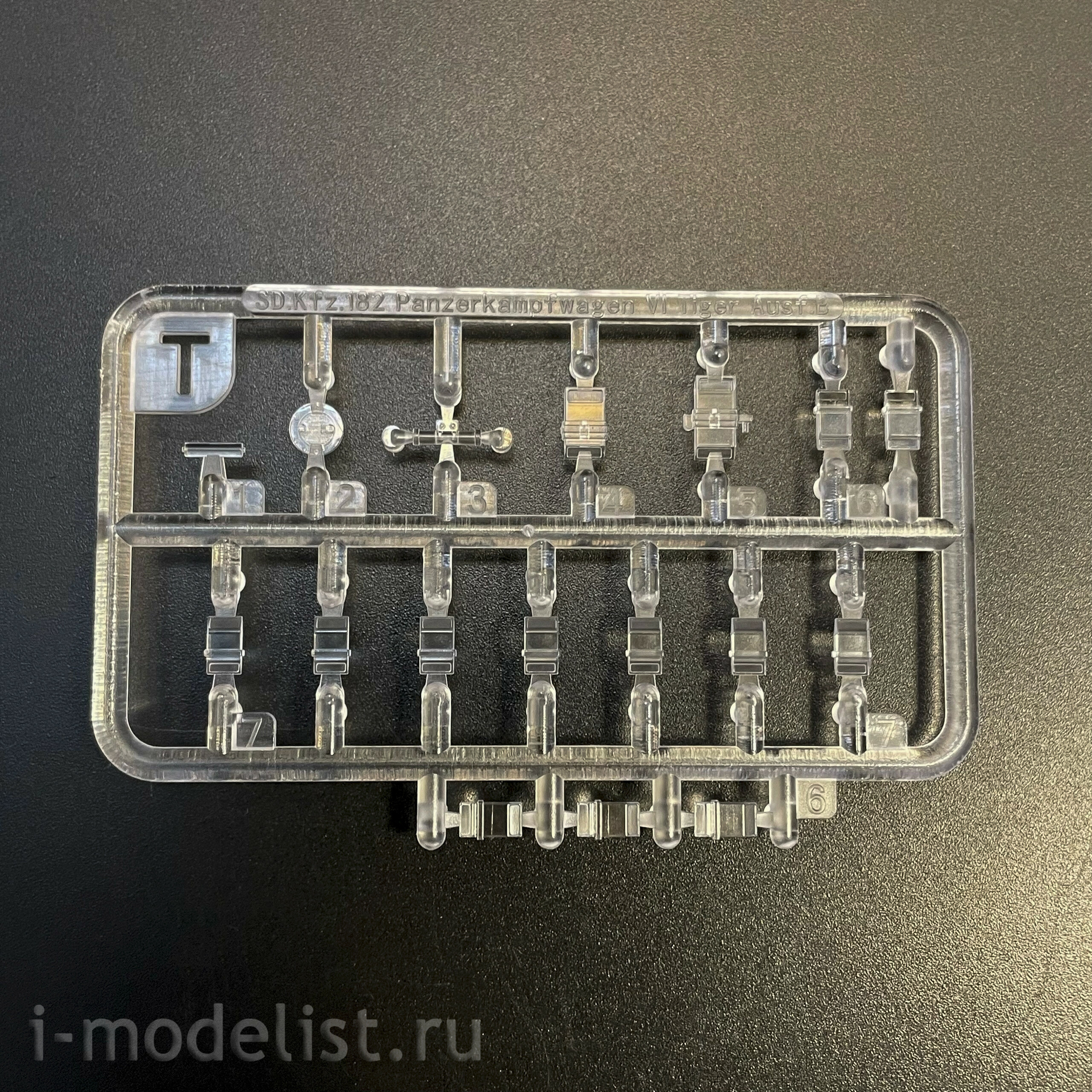 RM-5146 Rye Field Model 1/35 Notмецкий танк Pz.Kpfw.VI Ausf.B King Tiger с башней Henschel Sd.Kfz. 182 (с полным интерьером)