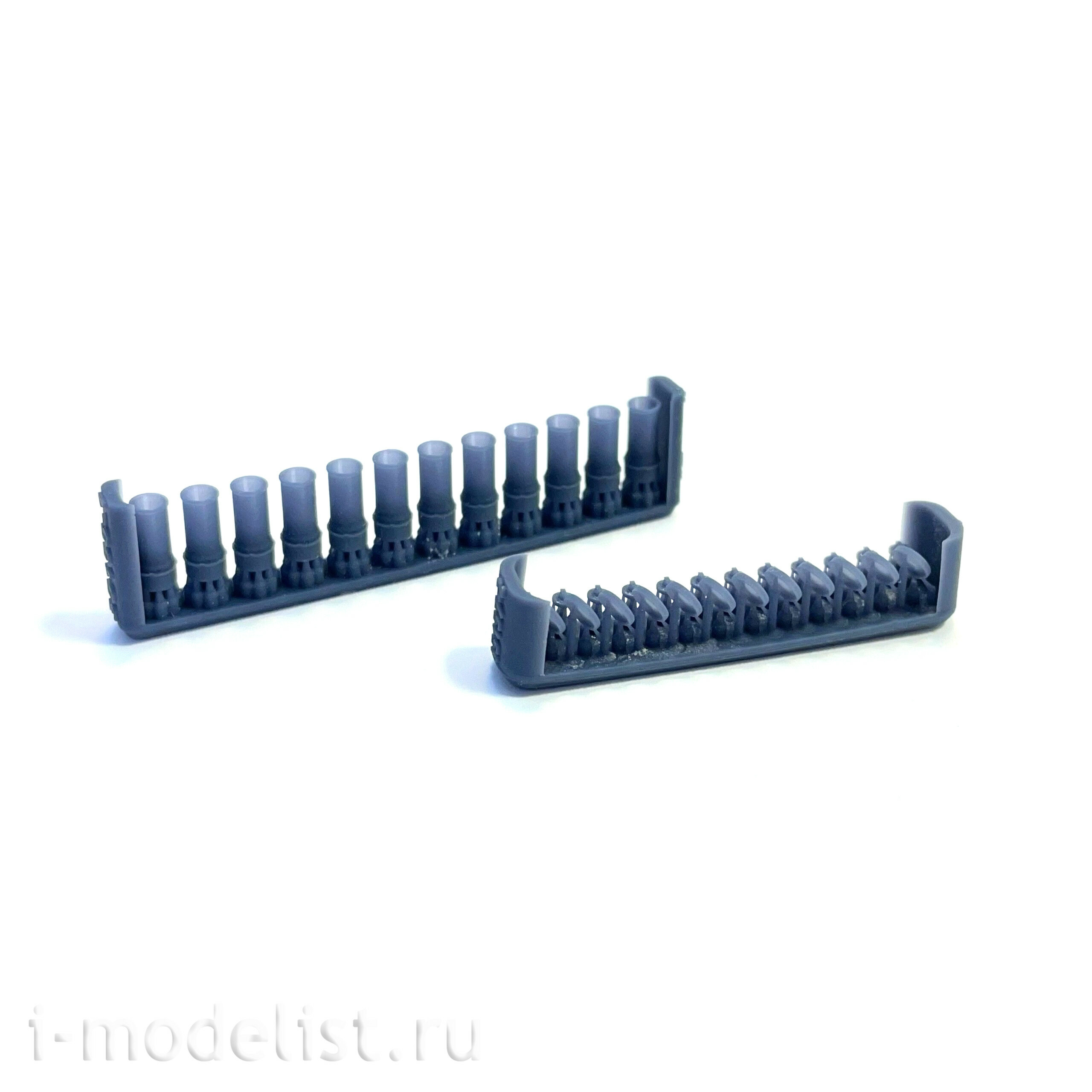 RS35157 Э.В.М. 1/35 Дымовые гранатометы 