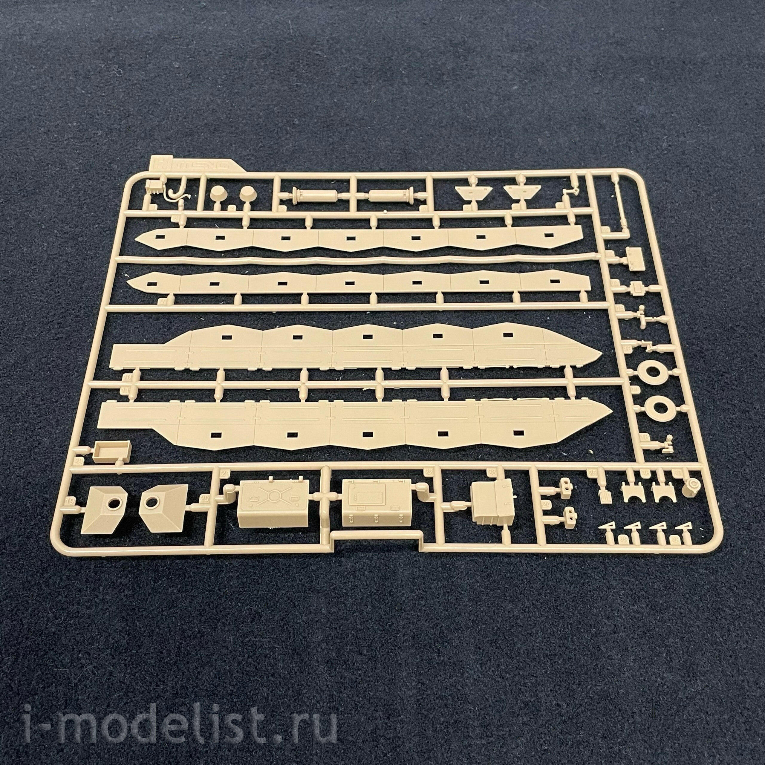 TS-034 Meng 1/35 Pla Mail Battle Tank ZTZ96B