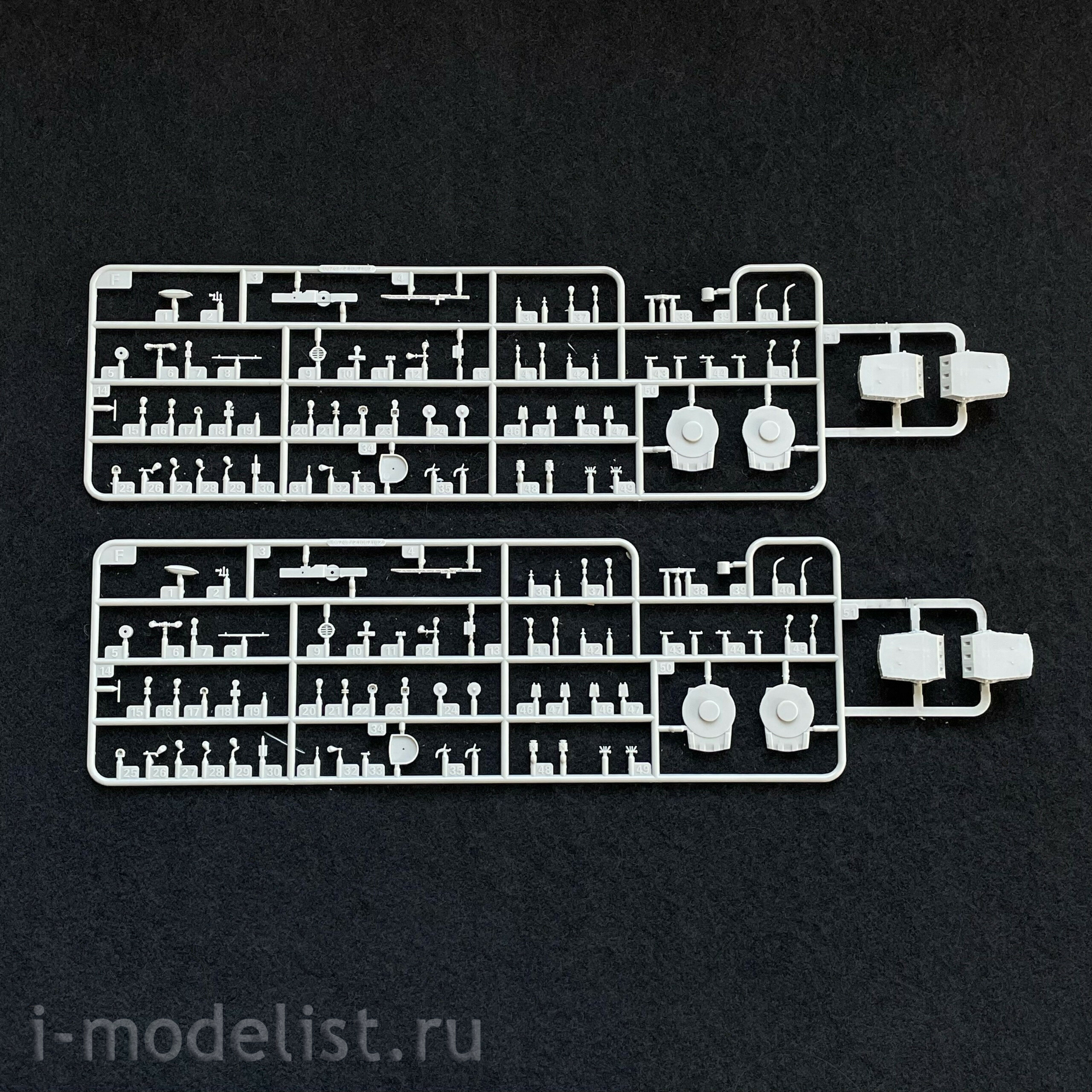 06748 Trumpeter 1/700 Battleship USA Missouri BB-63