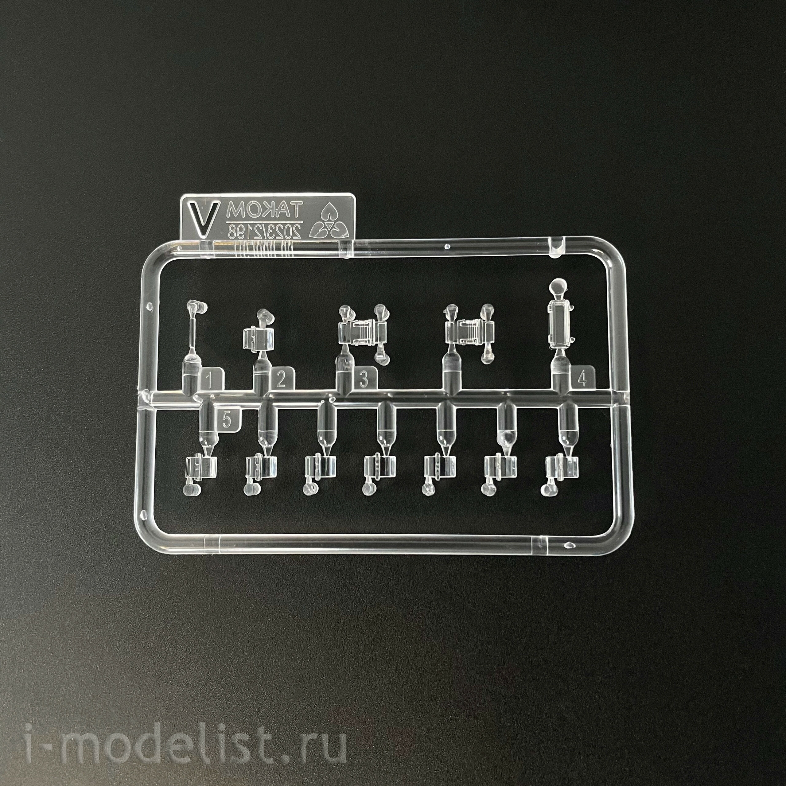 2198 Takom 1/35 German Heavy Tank Sd.Kfz. 181 Pz.Kpfw.VI Ausf.E Tiger I (medium) with Zimmerit
