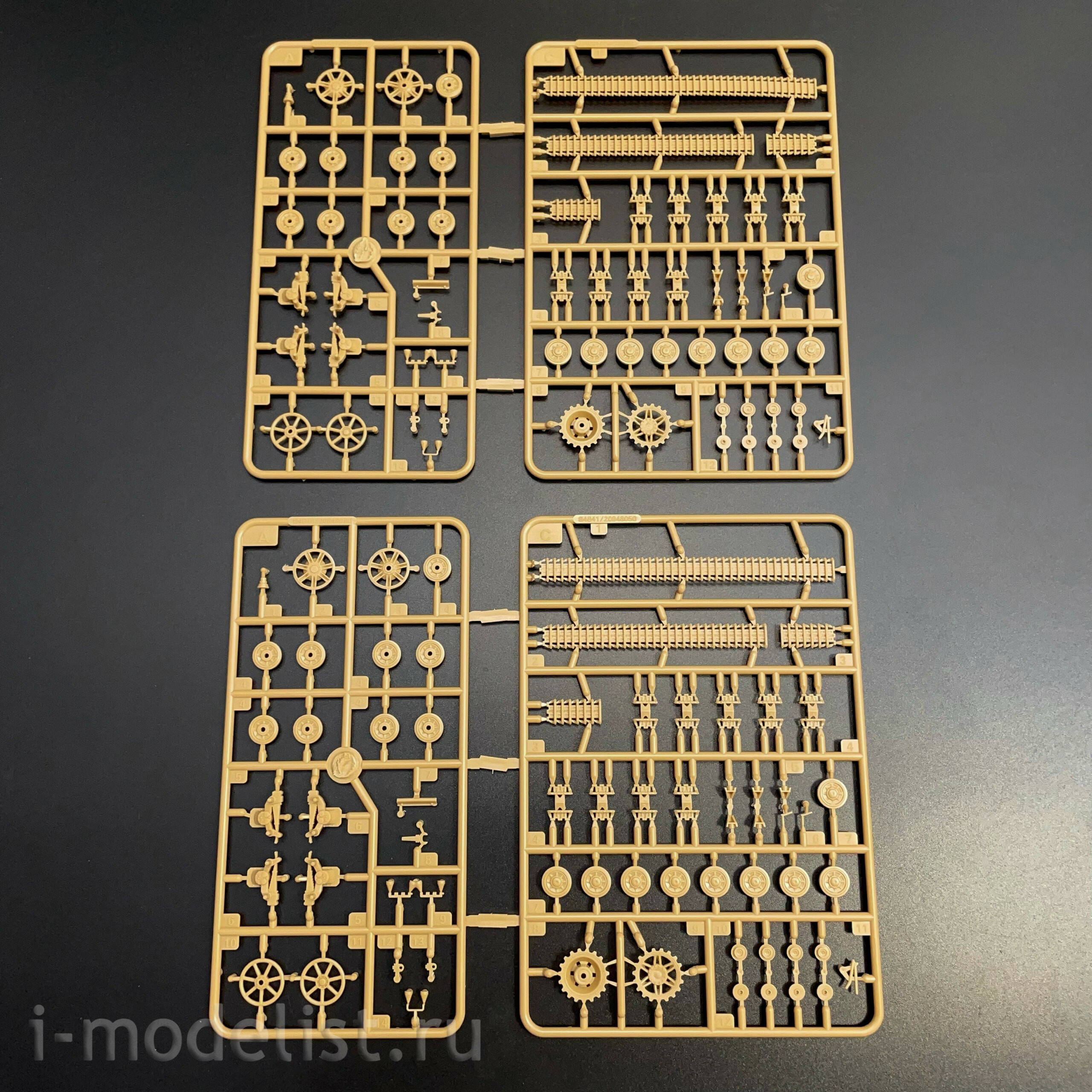 84841 HobbyBoss 1/48 Notмецкий средний танк Pzkpfw IV Ausf.H