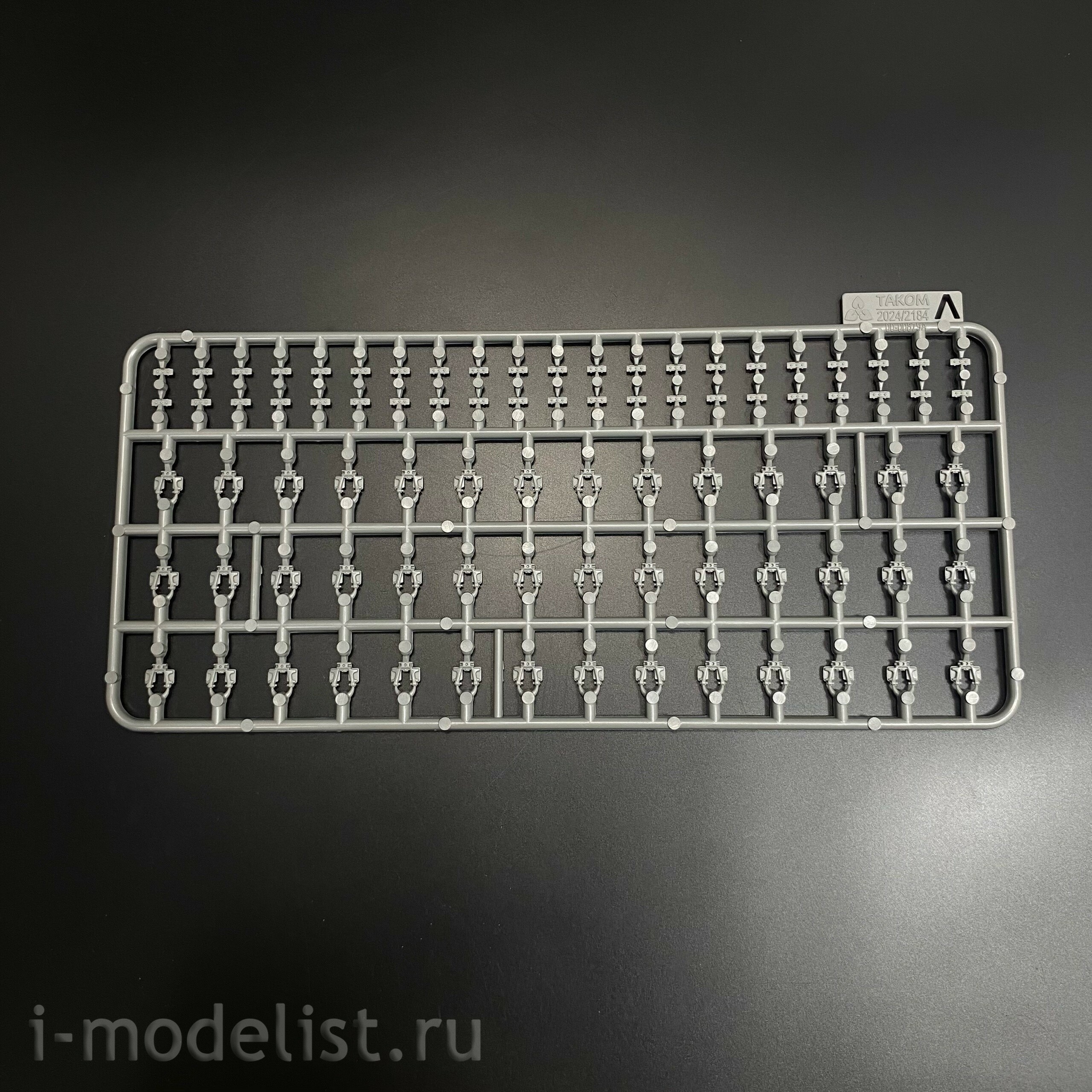 2184 Takom 1/35 Броnotранспортер Sd.Kfz. 250/1