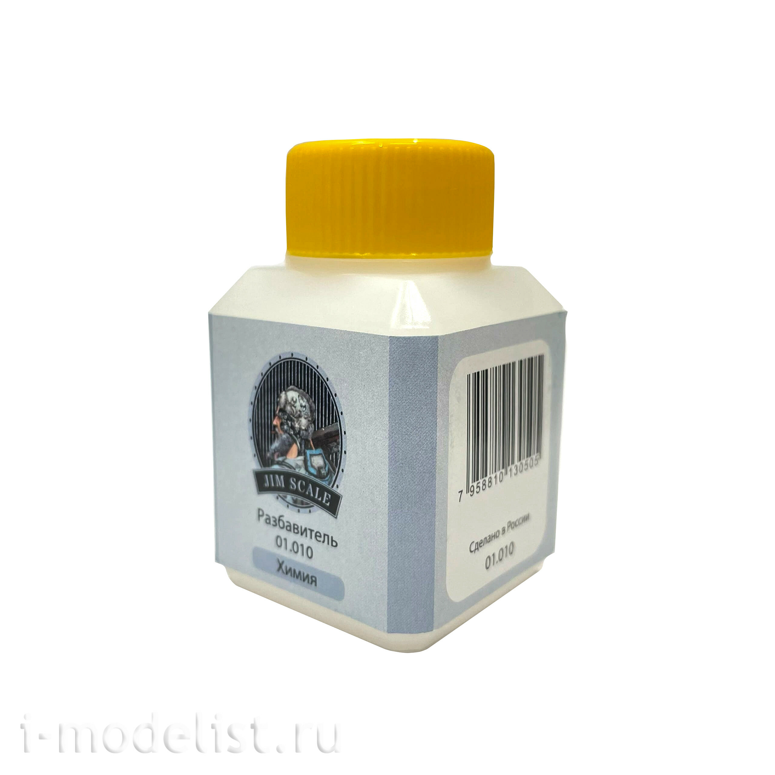 01.010 Jim Scale Diluent, 50 ml.