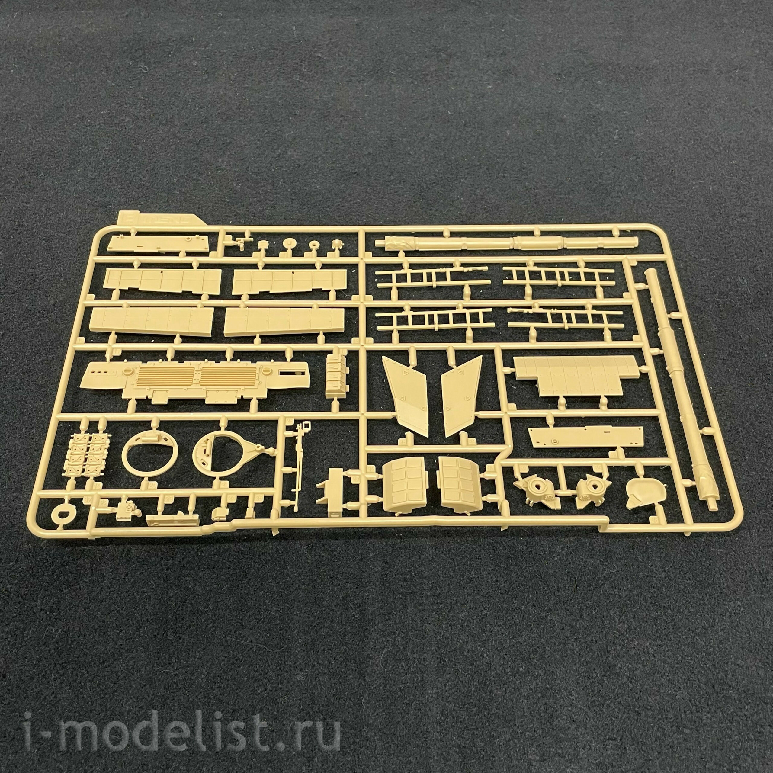 TS-034 Meng 1/35 Pla Mail Battle Tank ZTZ96B